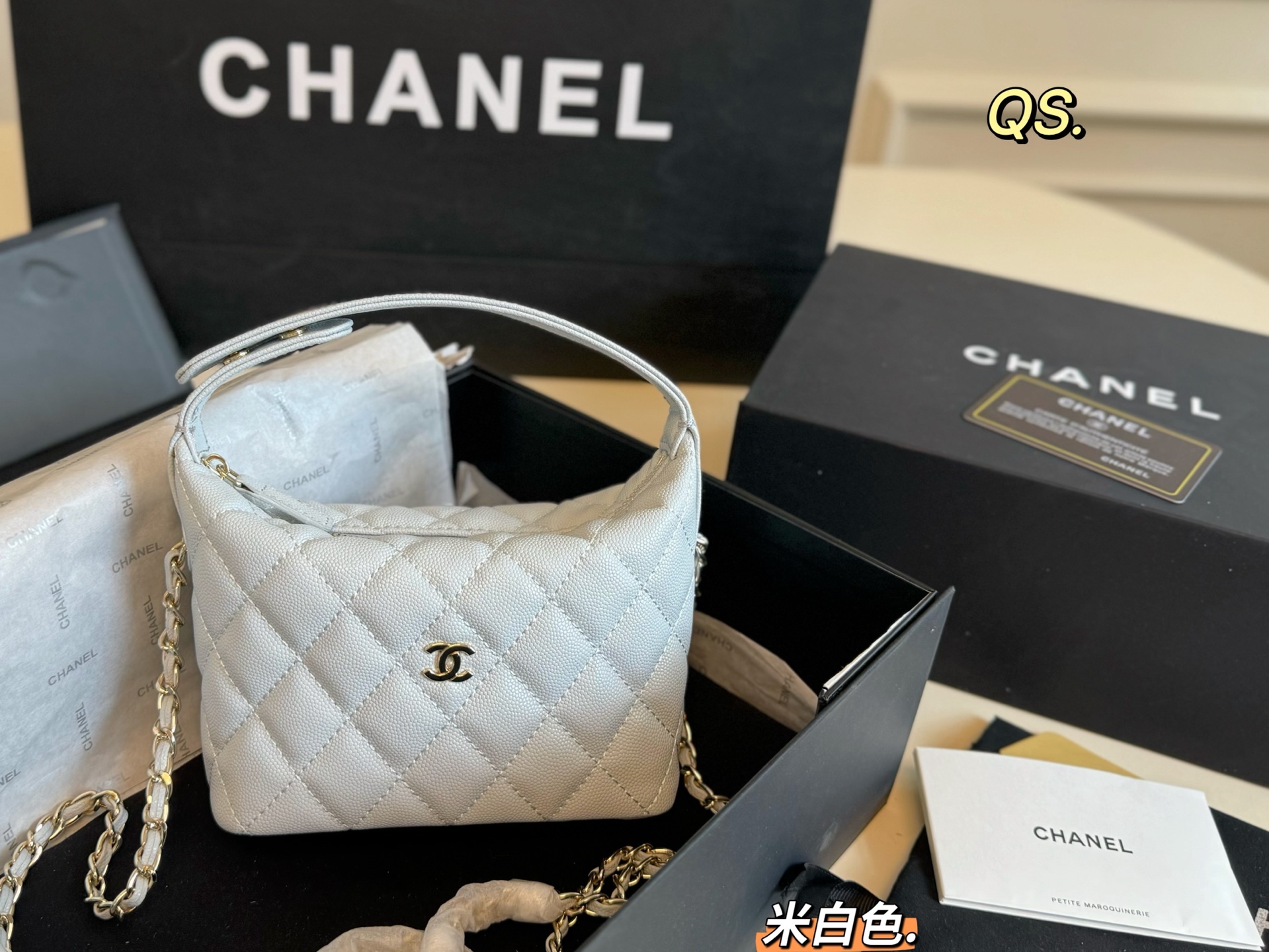 Chanel 25c Hobo Chain Bag