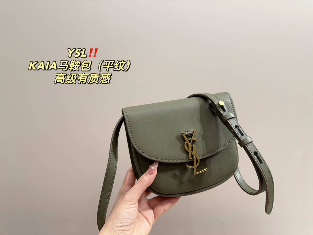 YSL KAIA saddle shoulder bag