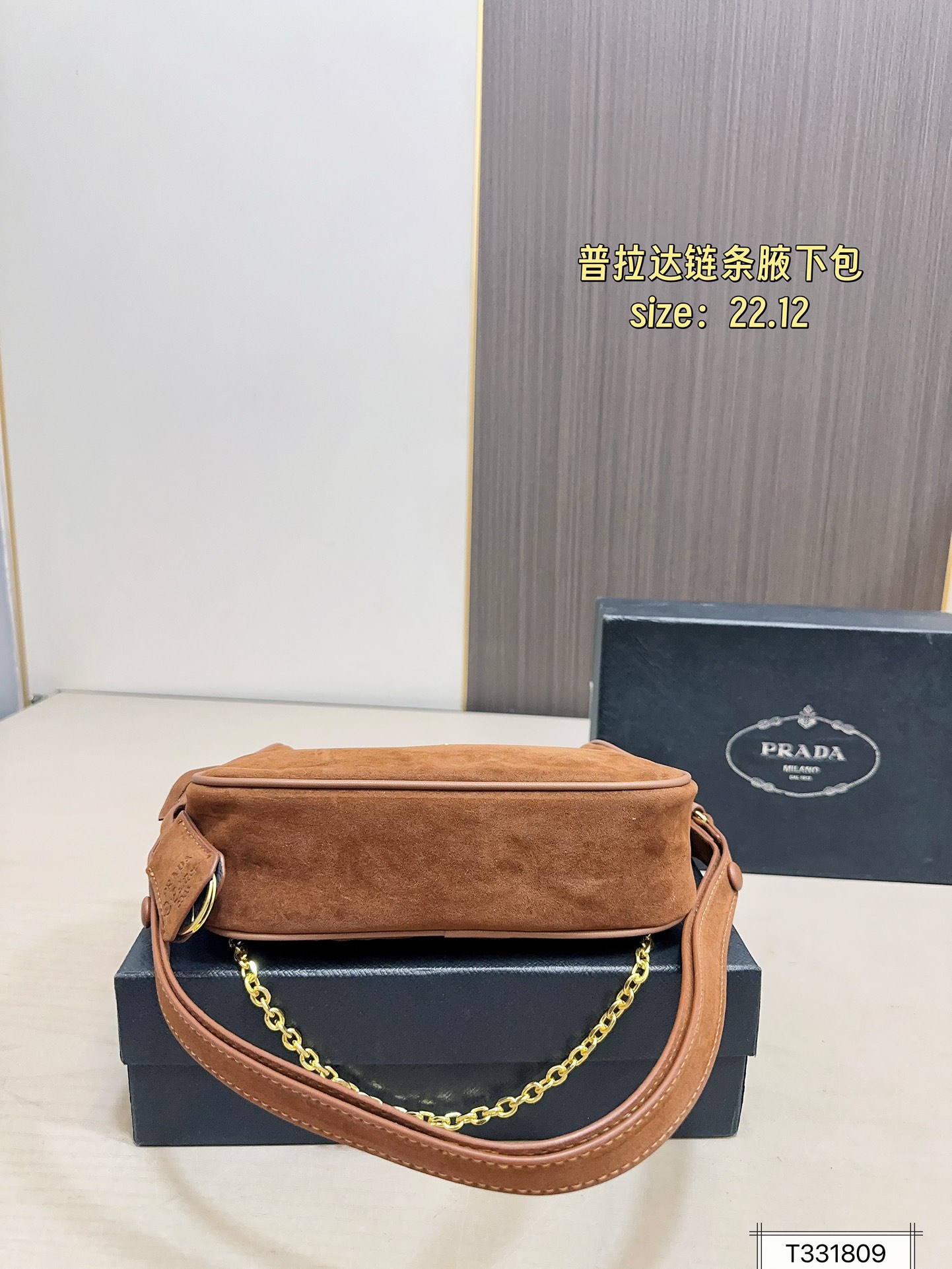 Prada hobo armpit chain shoulder bag