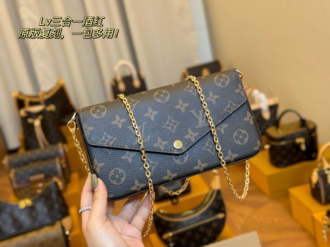 High quality LV MULTI POCHETTE ACCESSORIES bag