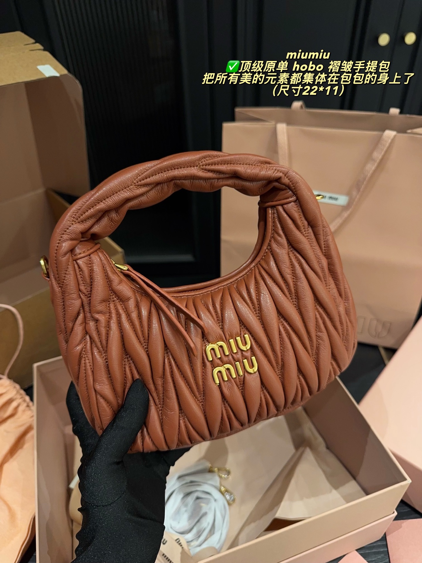 miumiu hobo Pleated Tote Bag