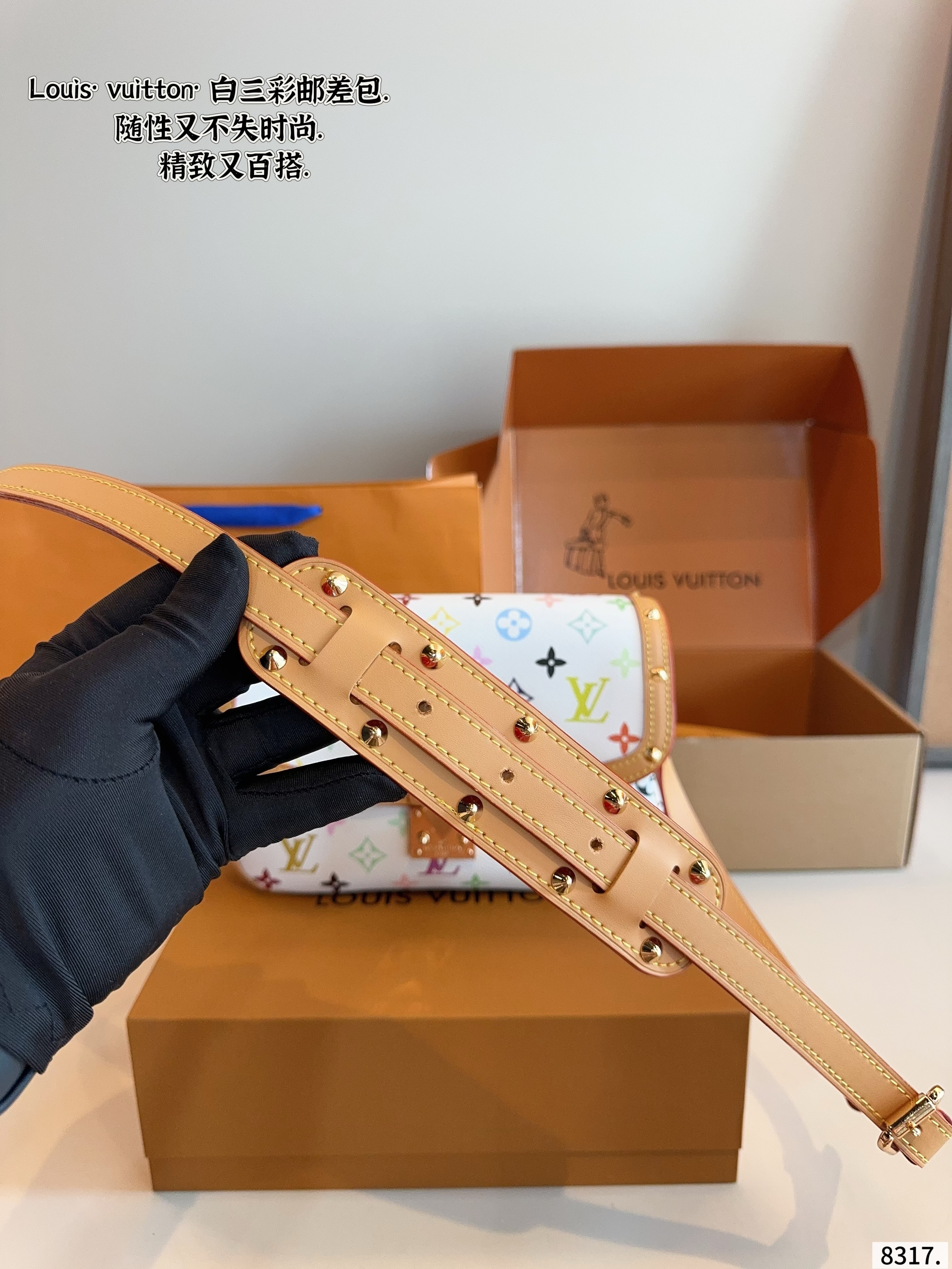 LV White Terracotta Postman Bag