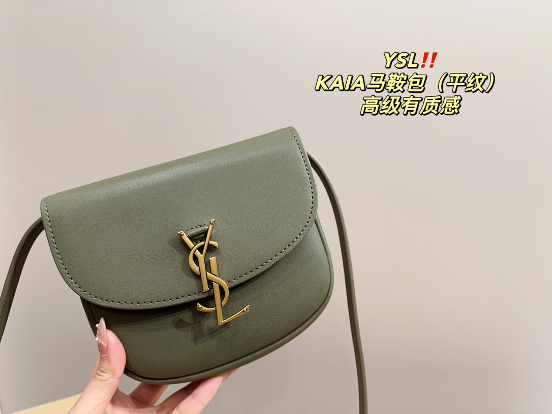 YSL KAIA saddle shoulder bag