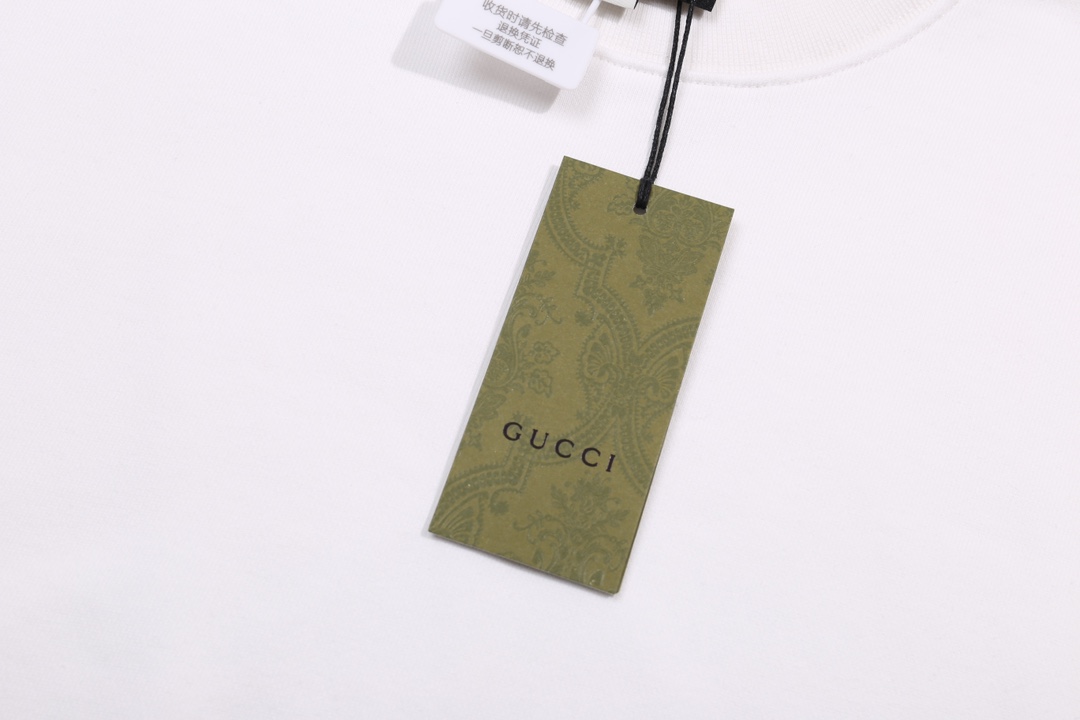 Gucci Classic crew-neck t-shirt