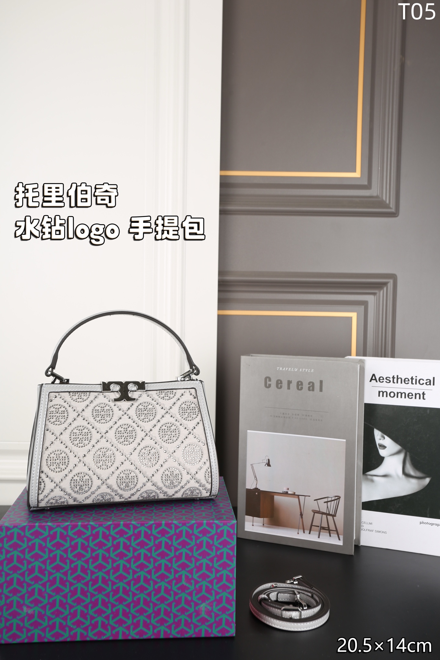 TORY BURCH single-shoulder crossbody handbag