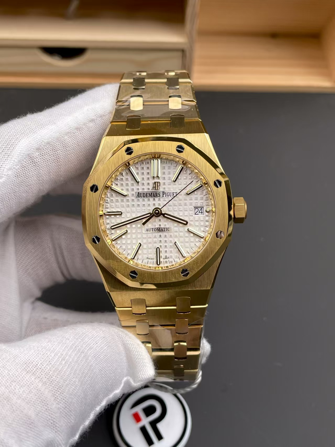 Audemars Piguet Royal Oak 15450BA - All gold white dial / 37mm / 3120 movement watch