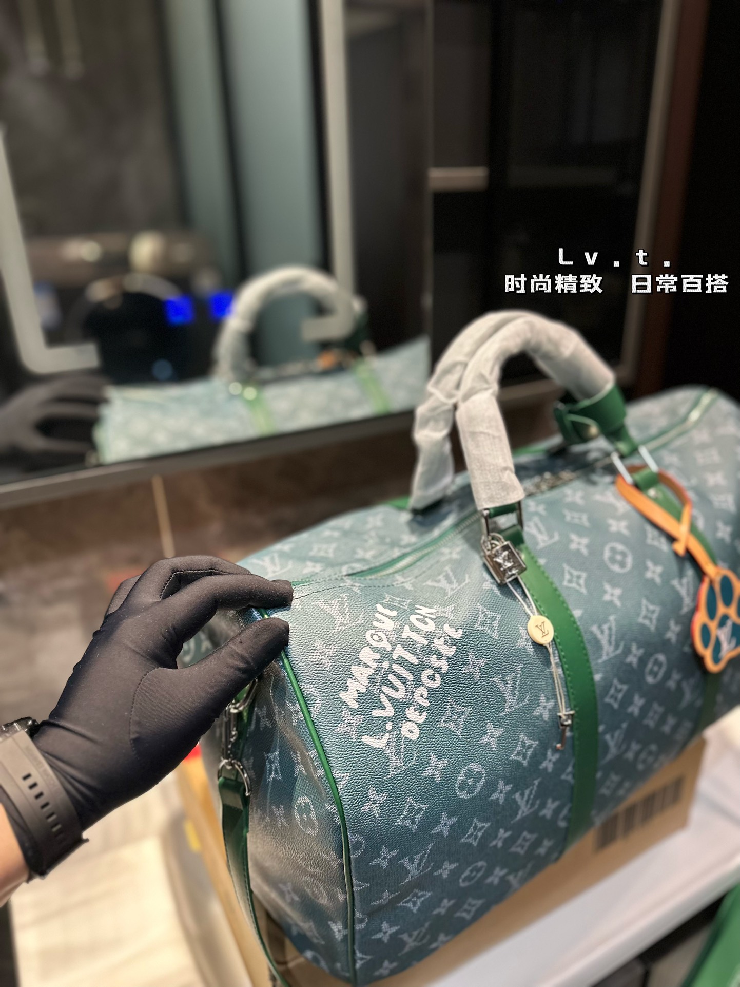 Louis Vuitton keepall crossbody travel bag