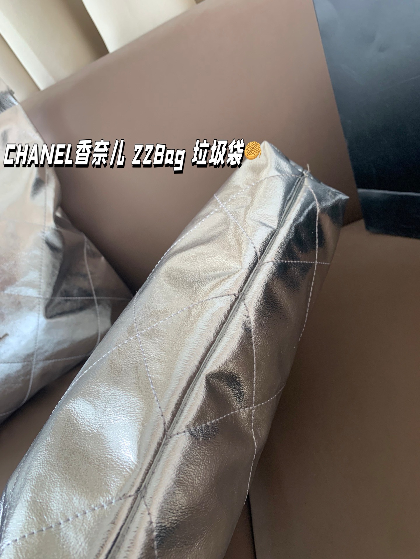 CHANEL 22 Bag Trash Bag Shoulder Bag