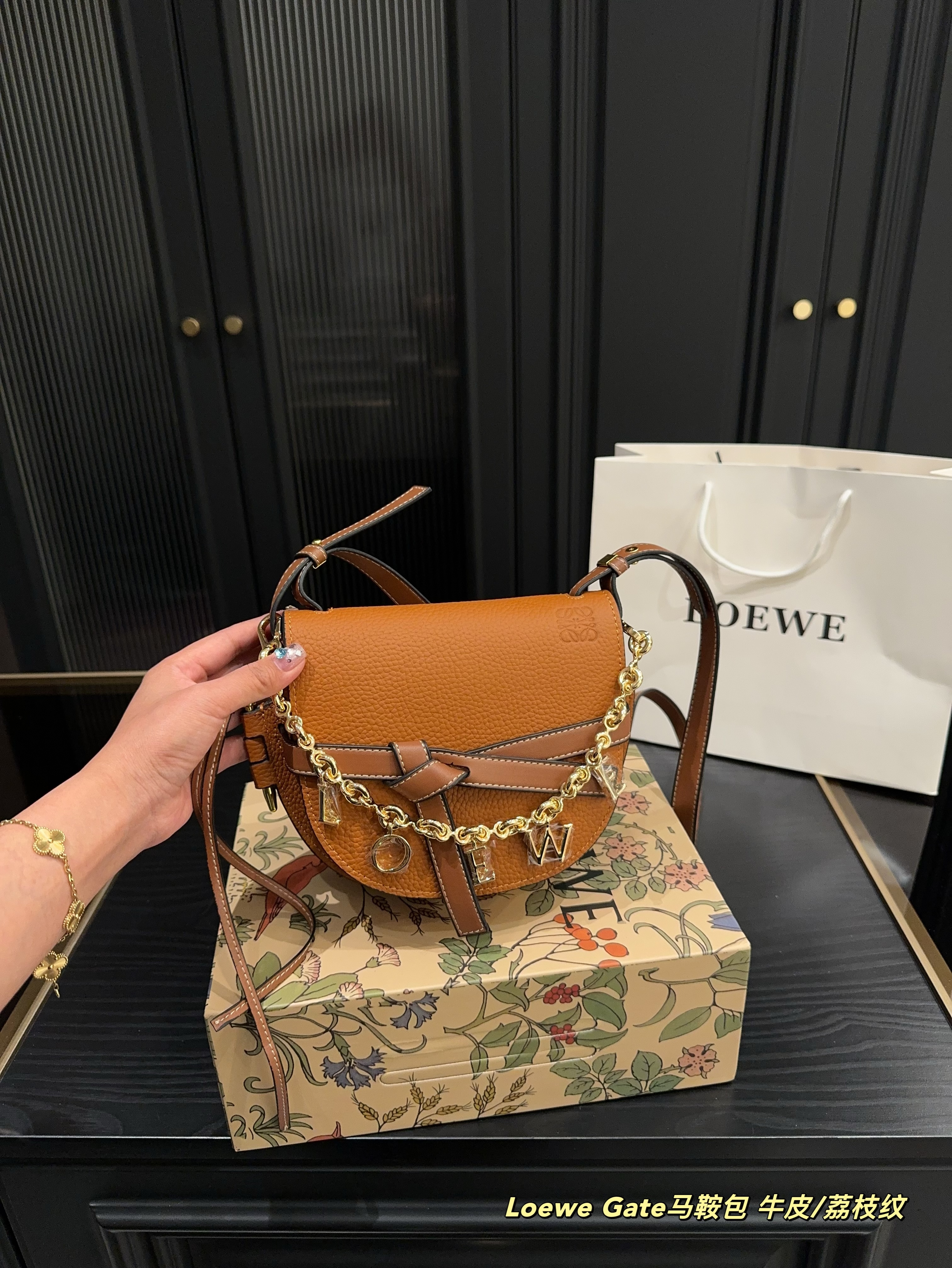 Loewe Gate saddle bag
