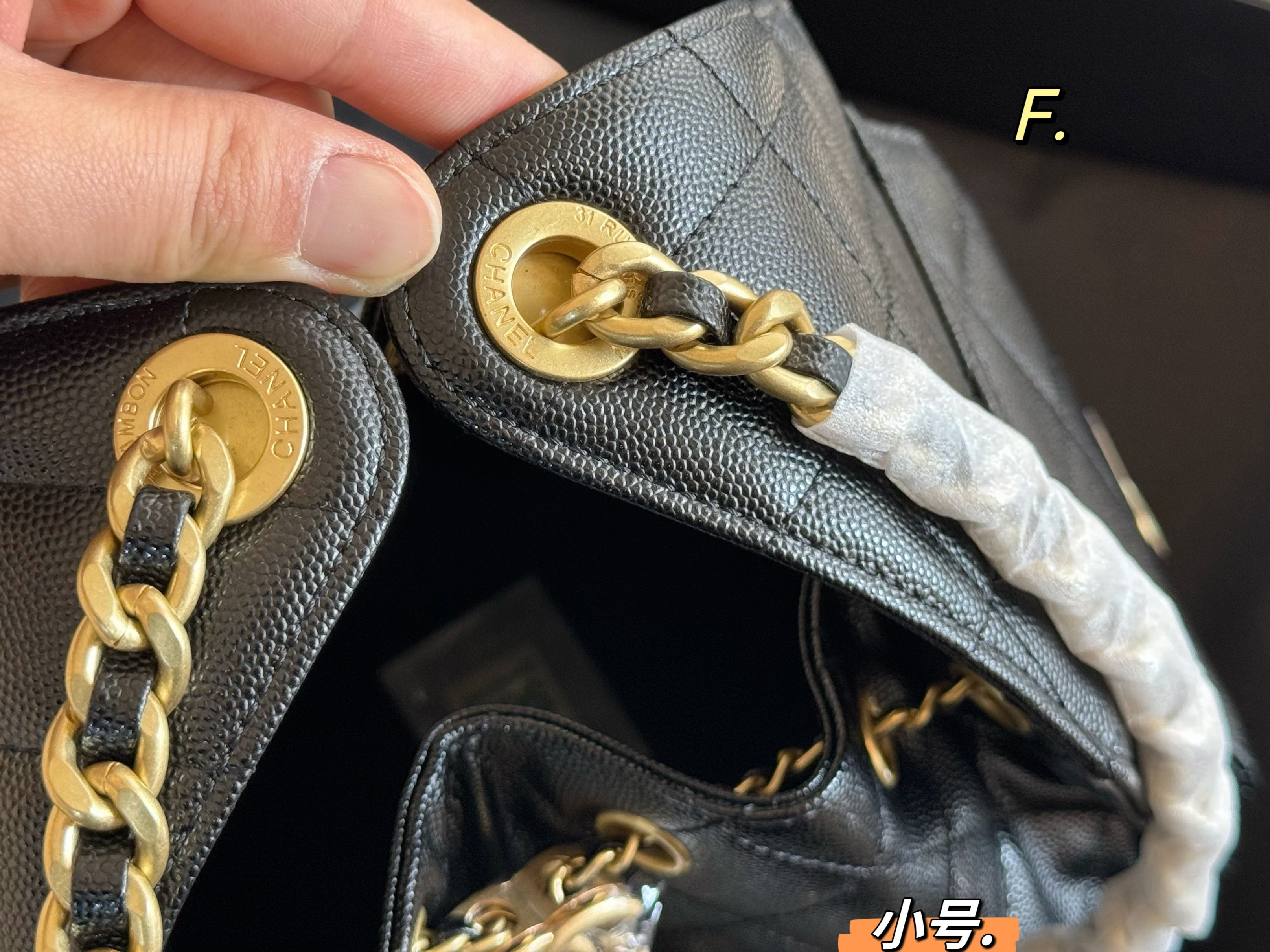 Chanel 25c hobo drawstring chain bucket bag