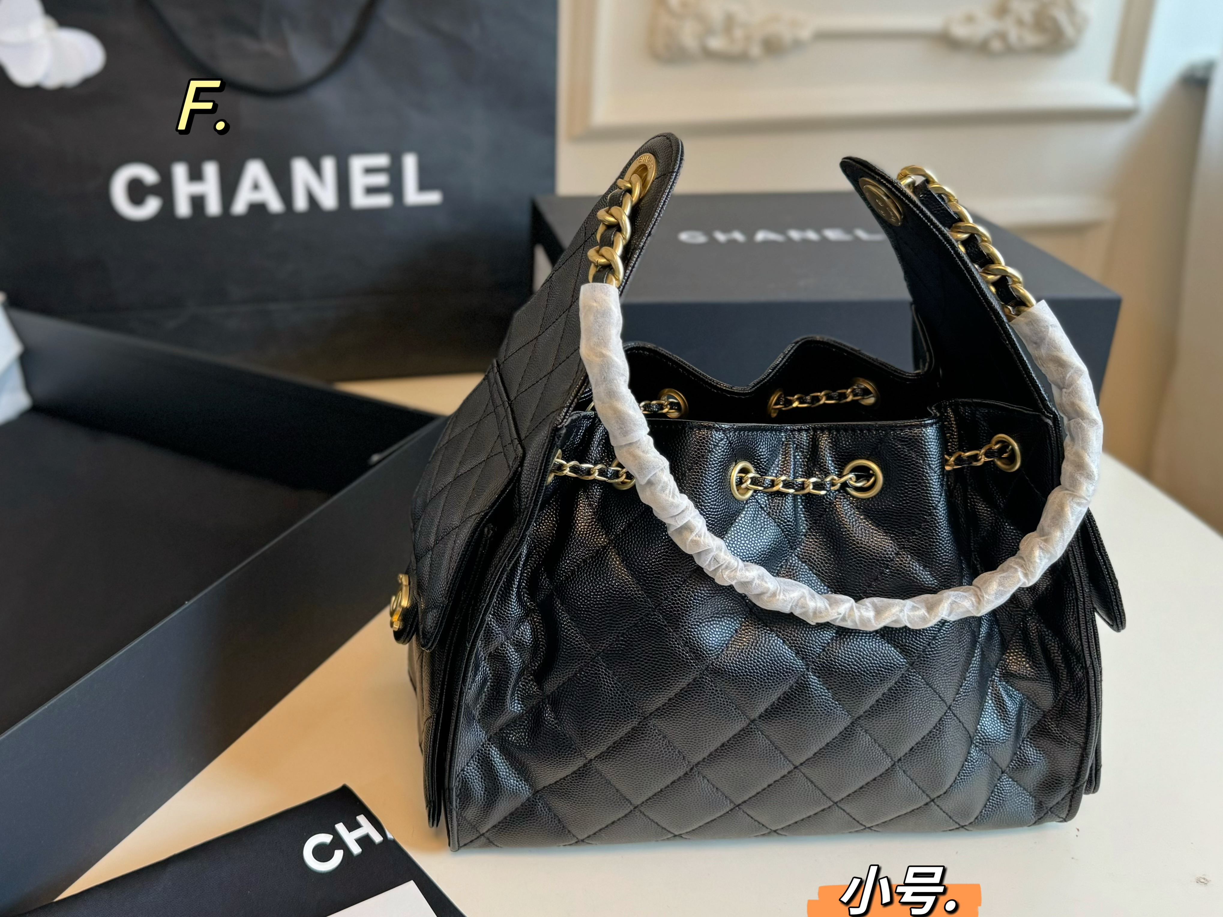 Chanel 25c hobo drawstring chain bucket bag