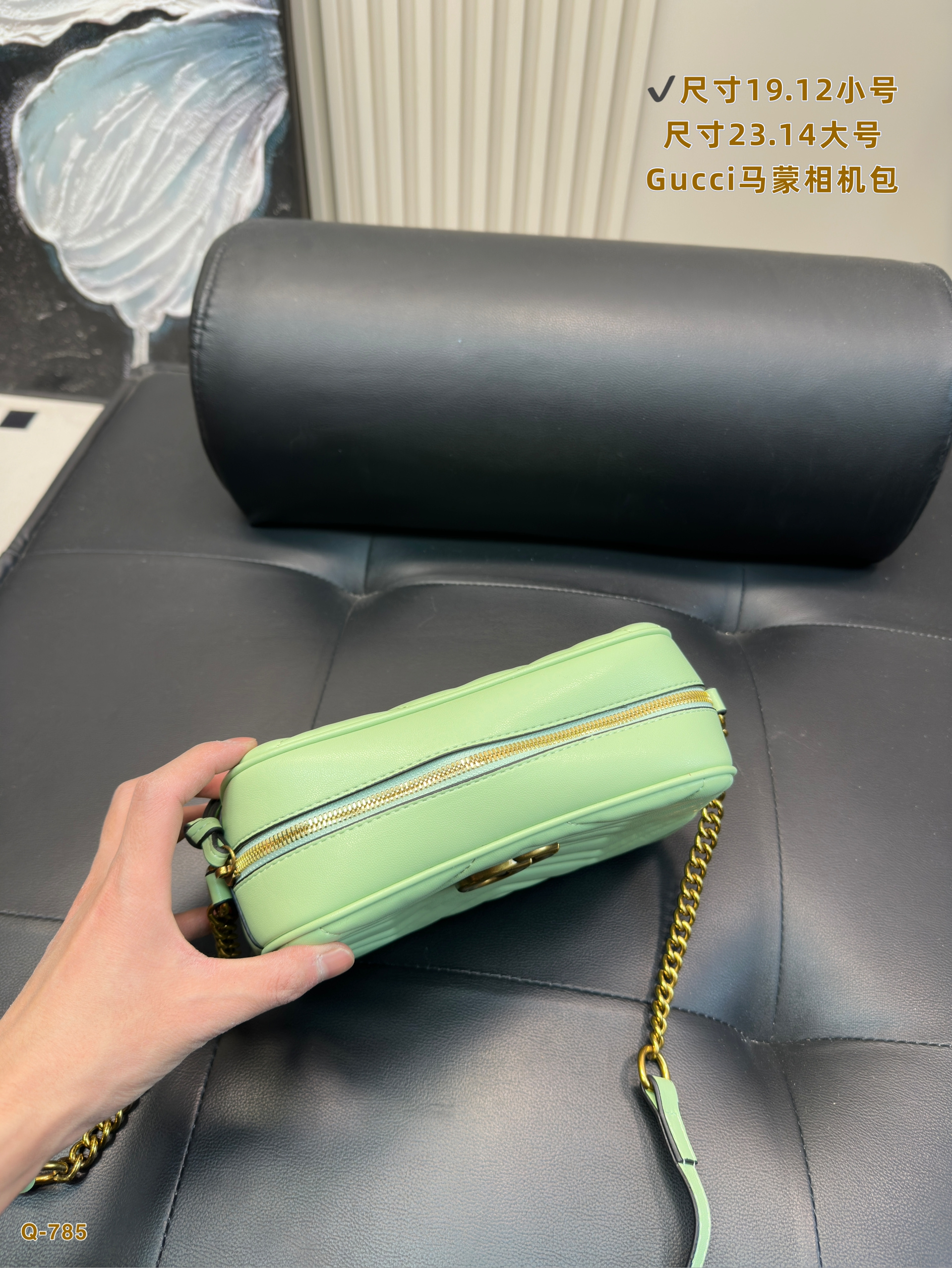 Gucci GG Marmont shoulder bag