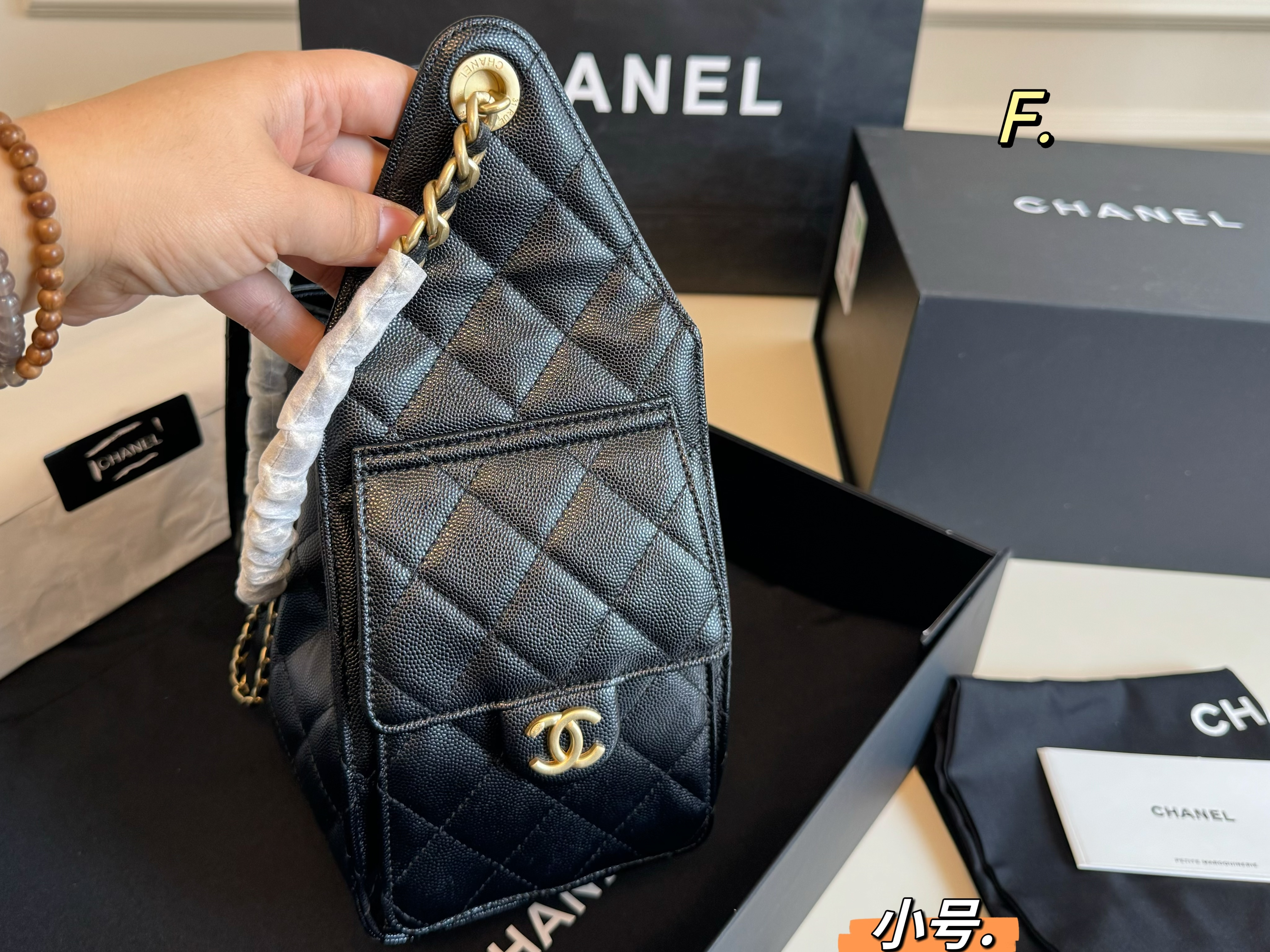 Chanel 25c hobo drawstring chain bucket bag