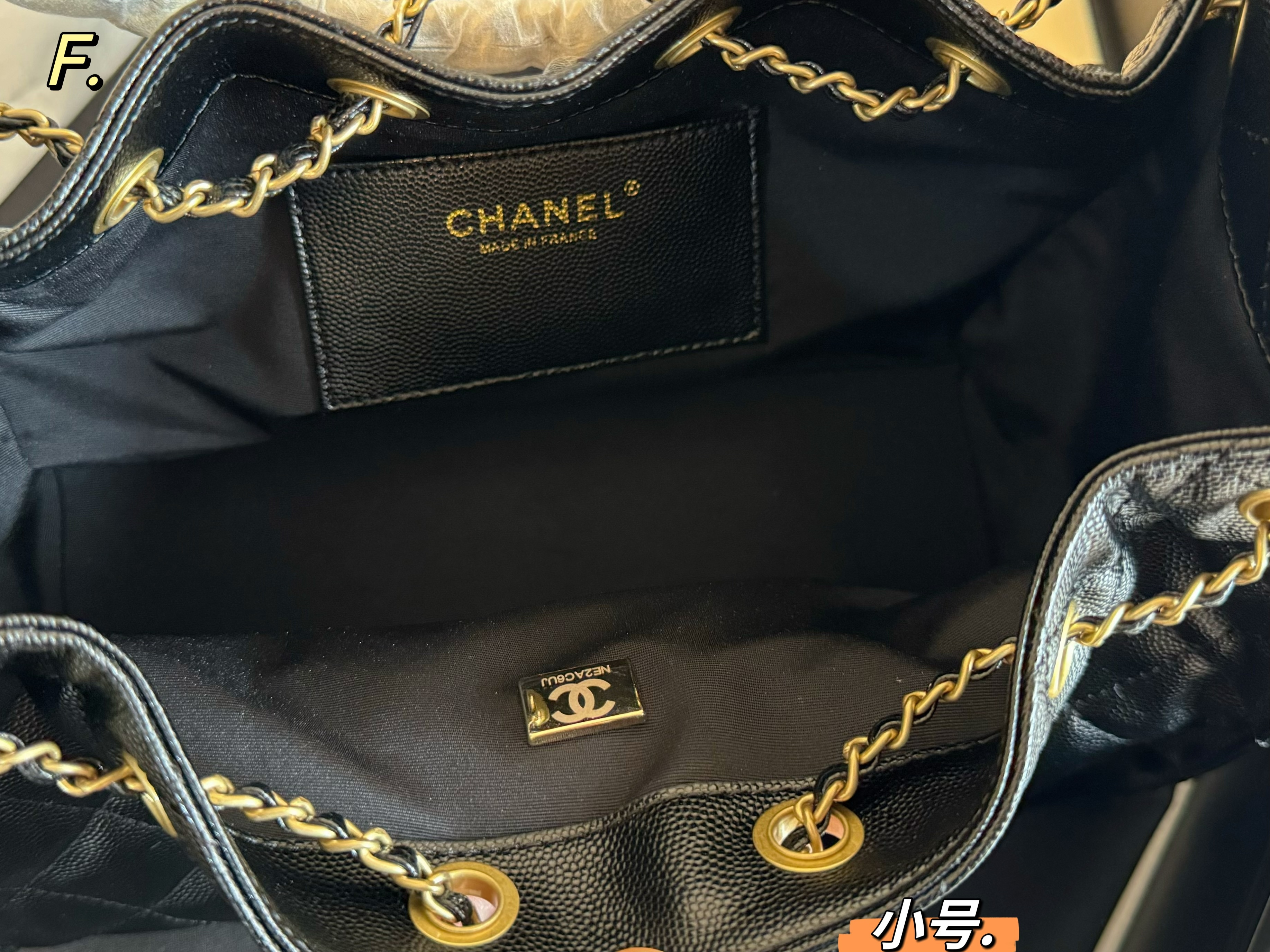 Chanel 25c hobo drawstring chain bucket bag