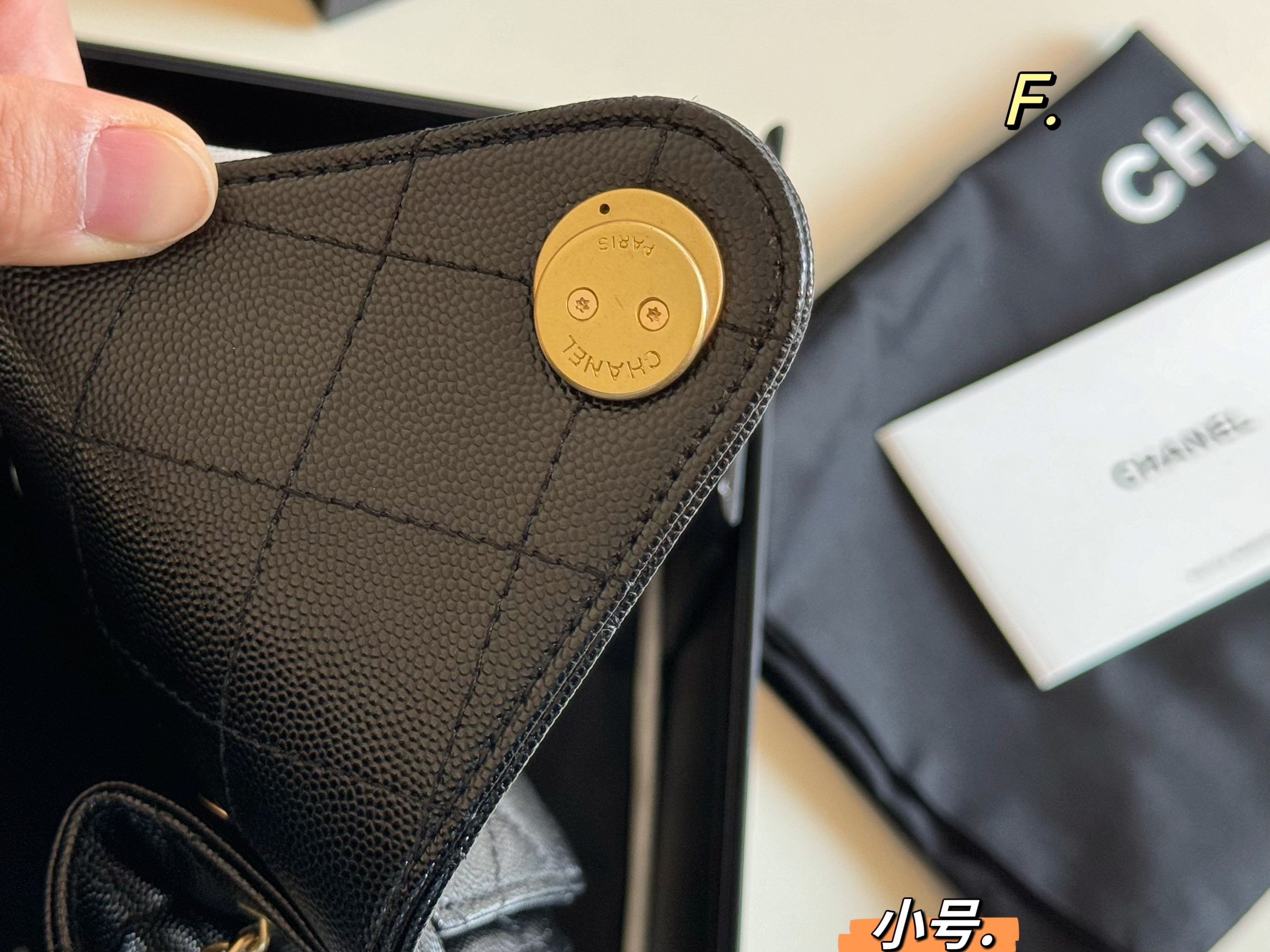 Chanel 25c hobo drawstring chain bucket bag