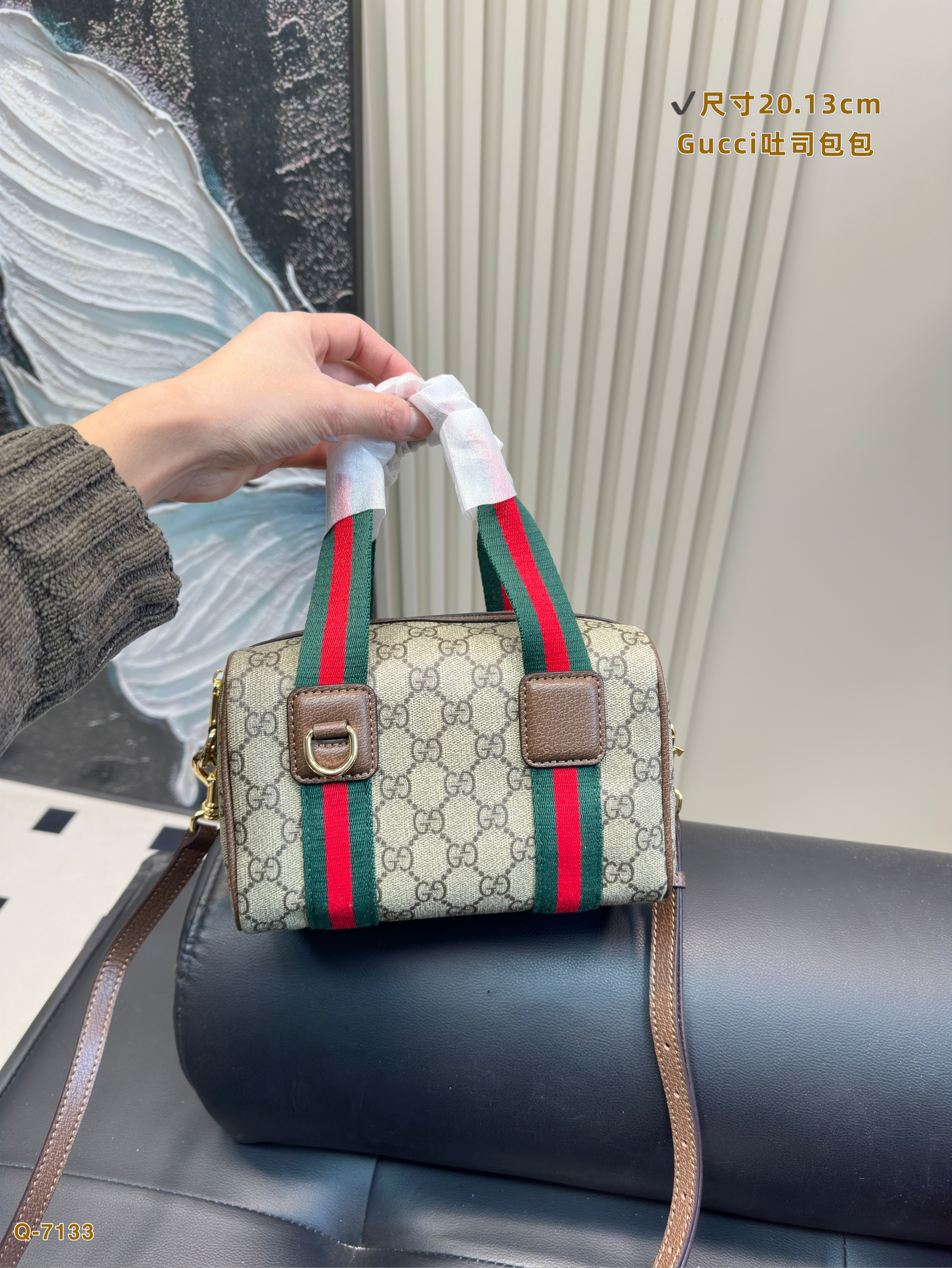 Gucci speedy shoulder handbag