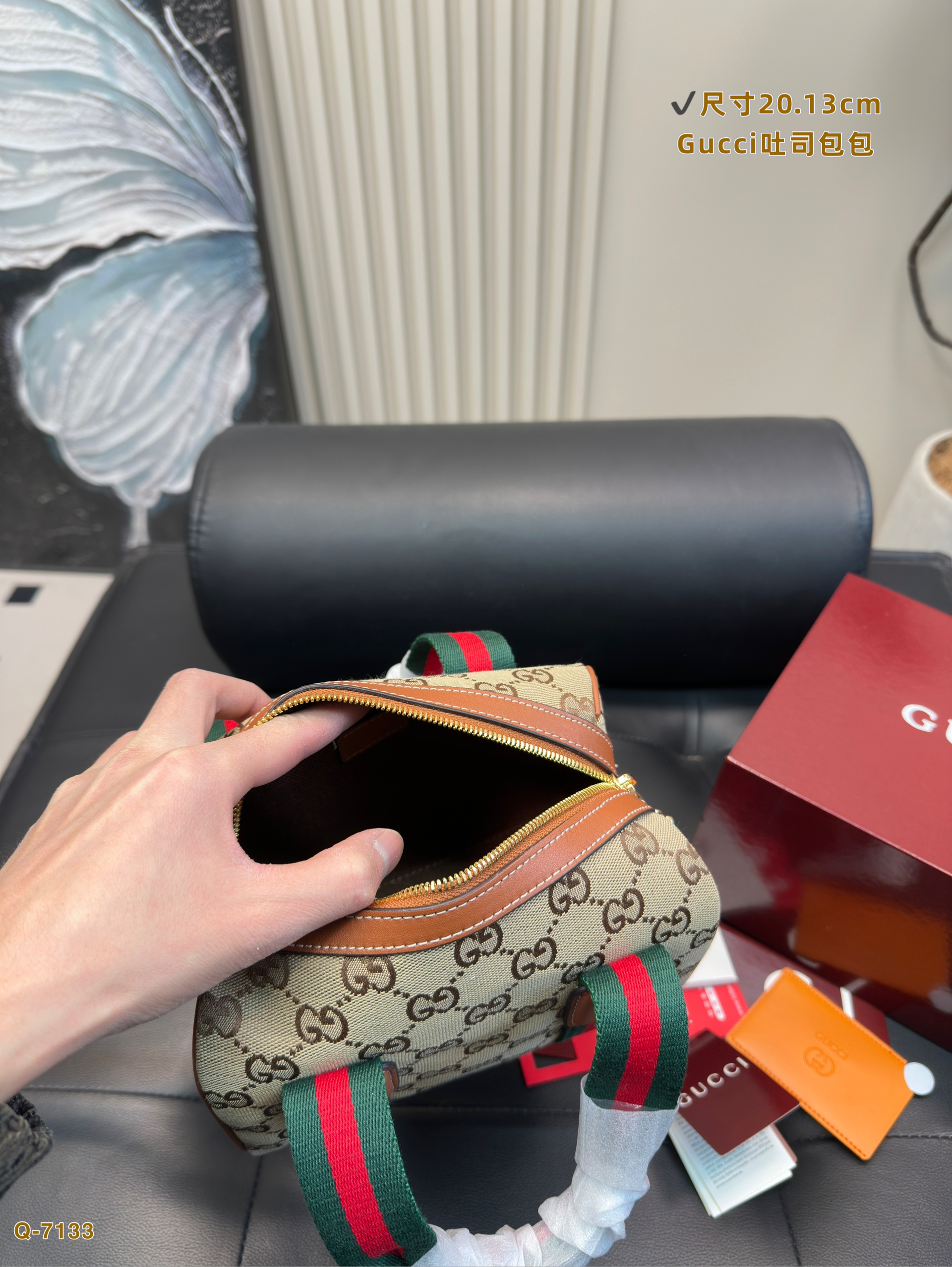 Gucci speedy shoulder handbag