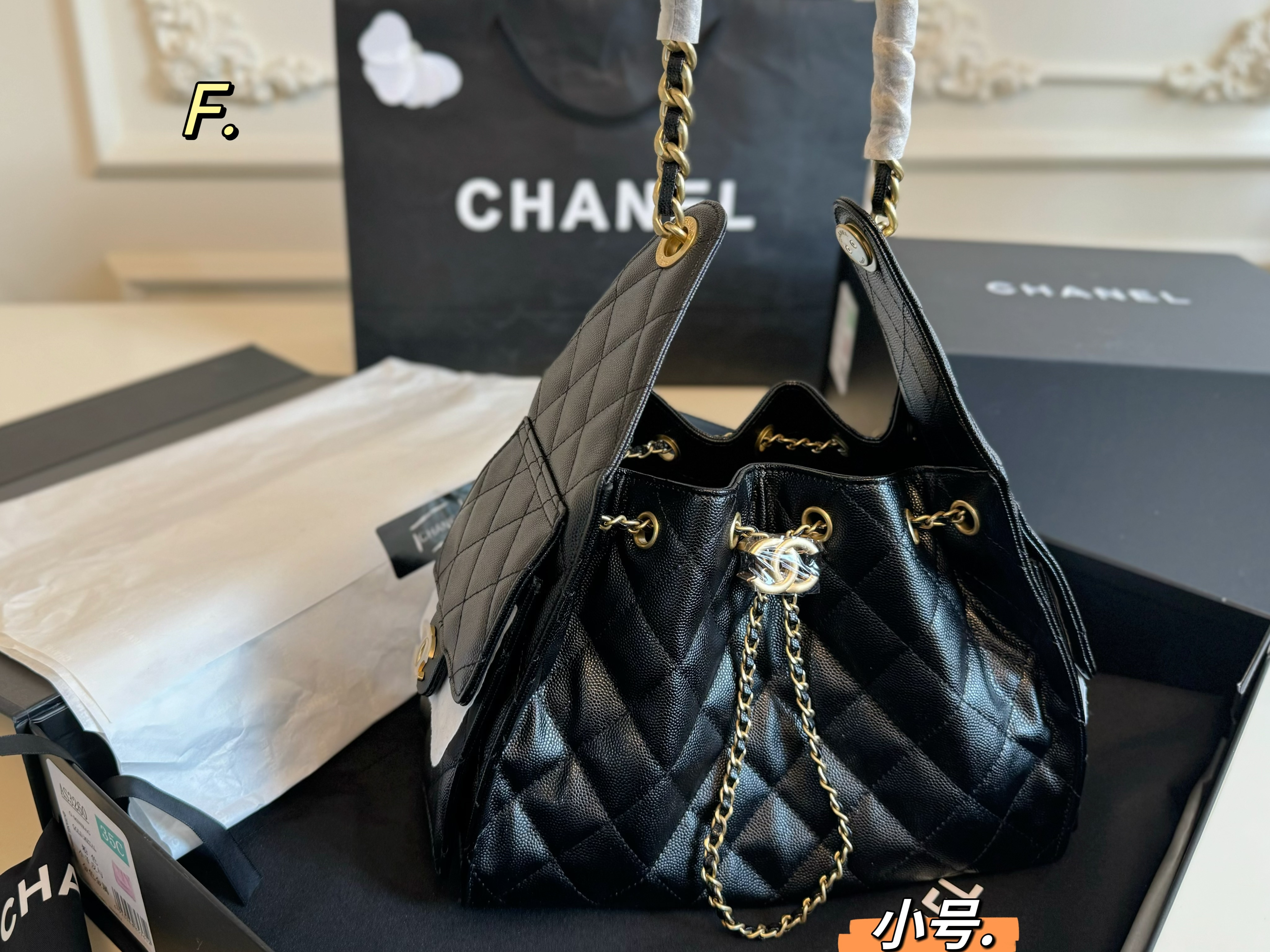 Chanel 25c hobo drawstring chain bucket bag