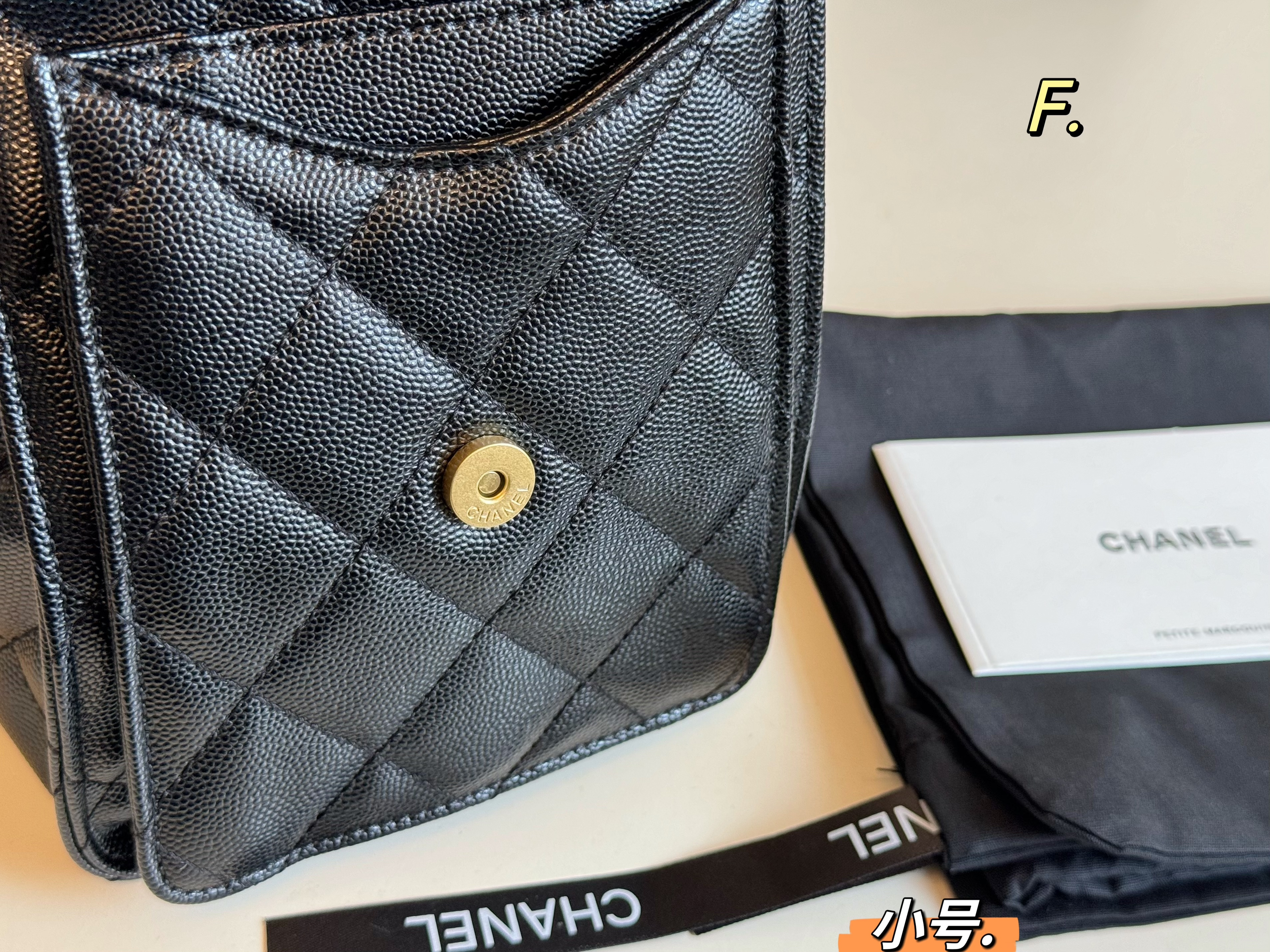 Chanel 25c hobo drawstring chain bucket bag