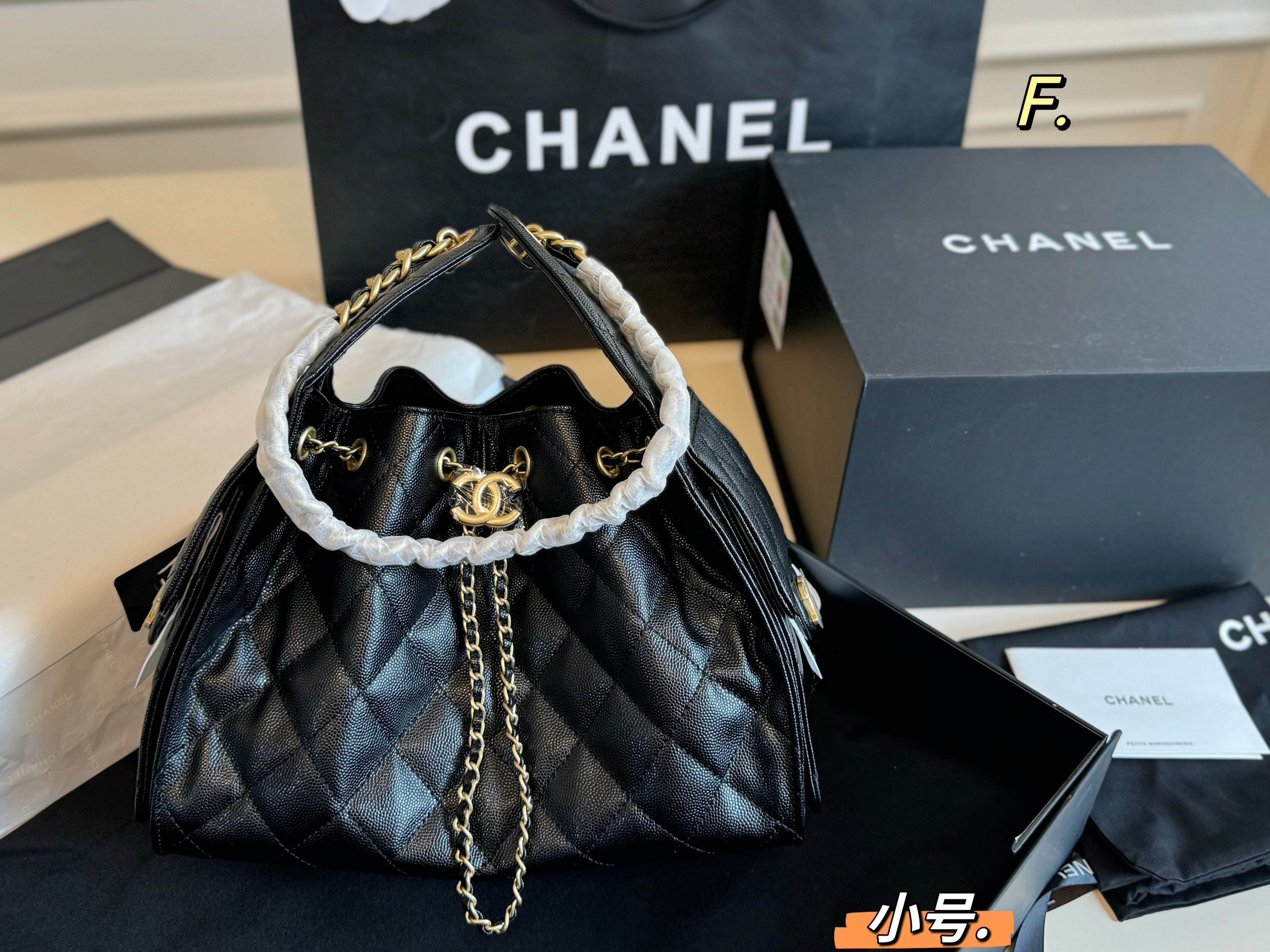 Chanel 25c hobo drawstring chain bucket bag