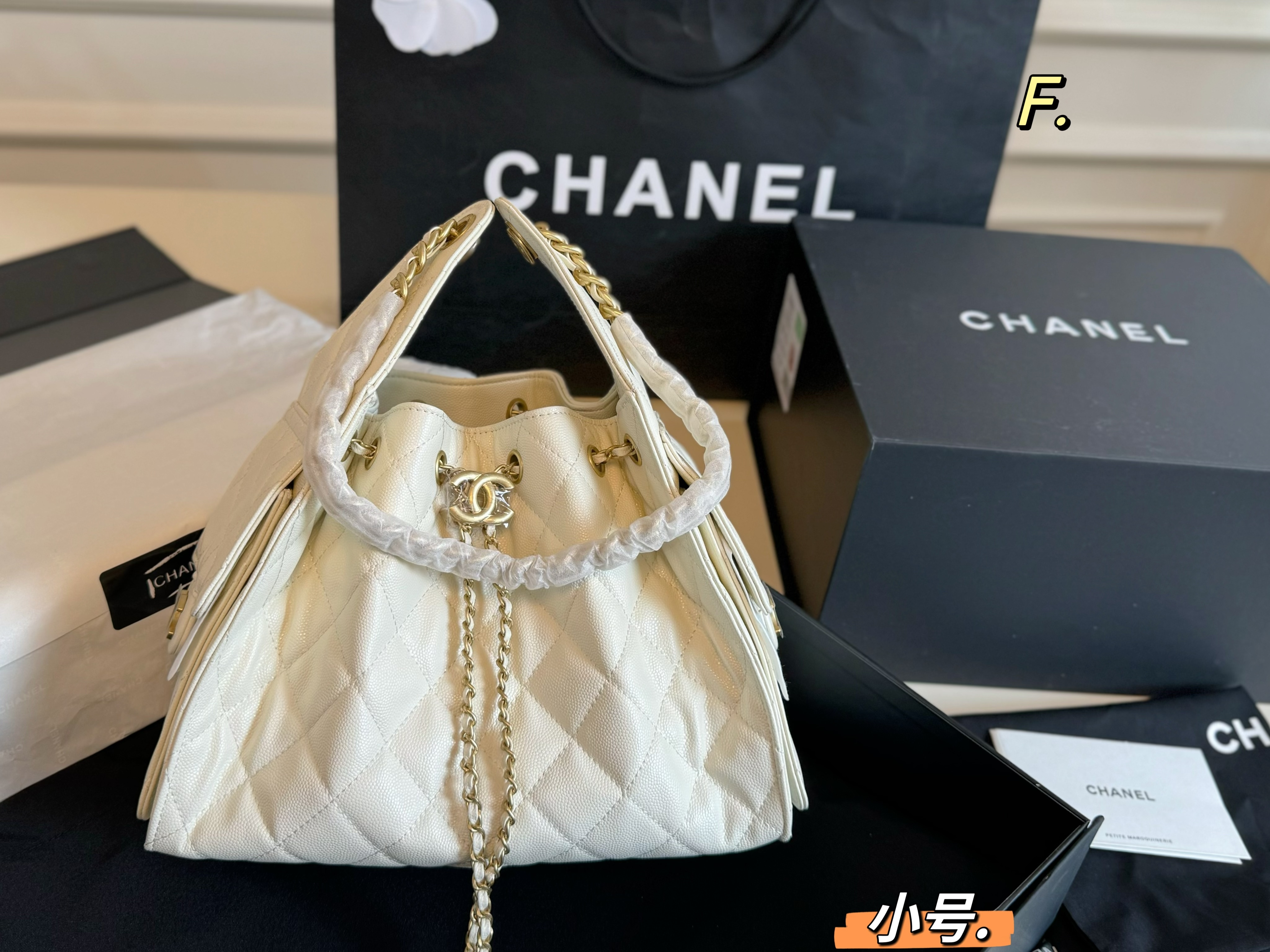Chanel 25c hobo drawstring chain bucket bag