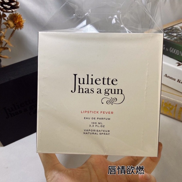 Juliette Has a Gun Perfume 100ml Floral Fruity Fragrance