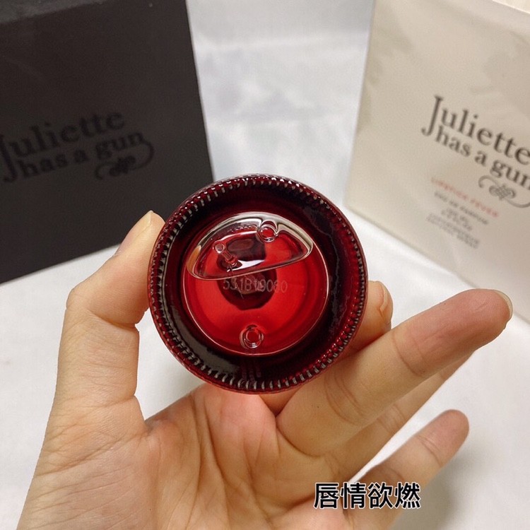 Juliette Has a Gun Perfume 100ml Floral Fruity Fragrance
