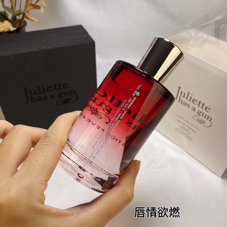 Juliette Has a Gun Perfume 100ml Floral Fruity Fragrance