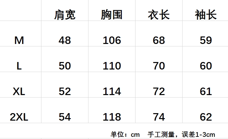 BOSS Crew Neck Sweatshirt