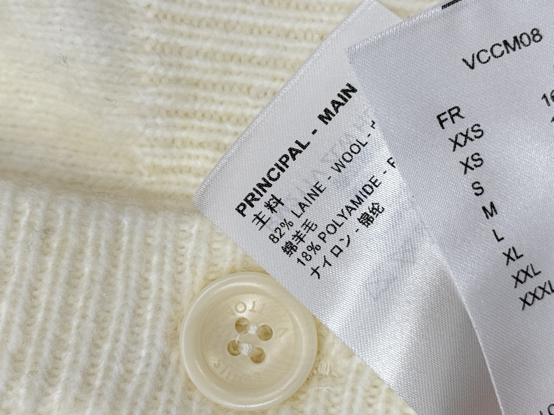 LV embroidered cardigan