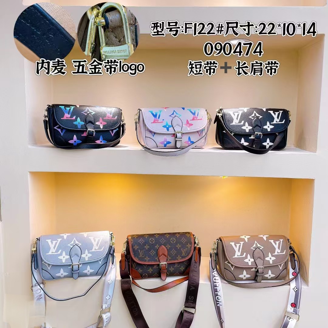 Louis Vuitton LV shoulder crossbody bag