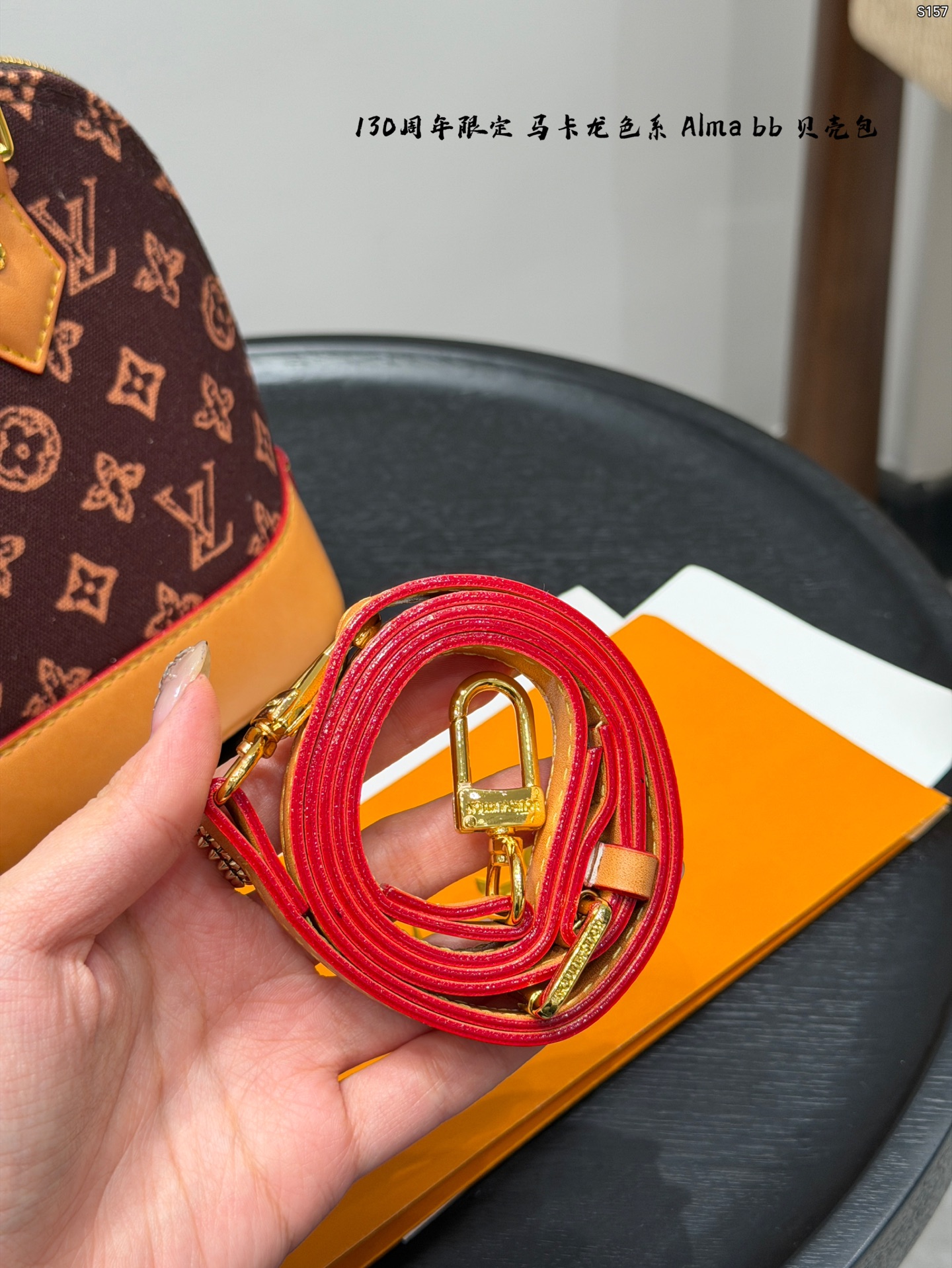 LV Monogram Alma bb Shell Bag