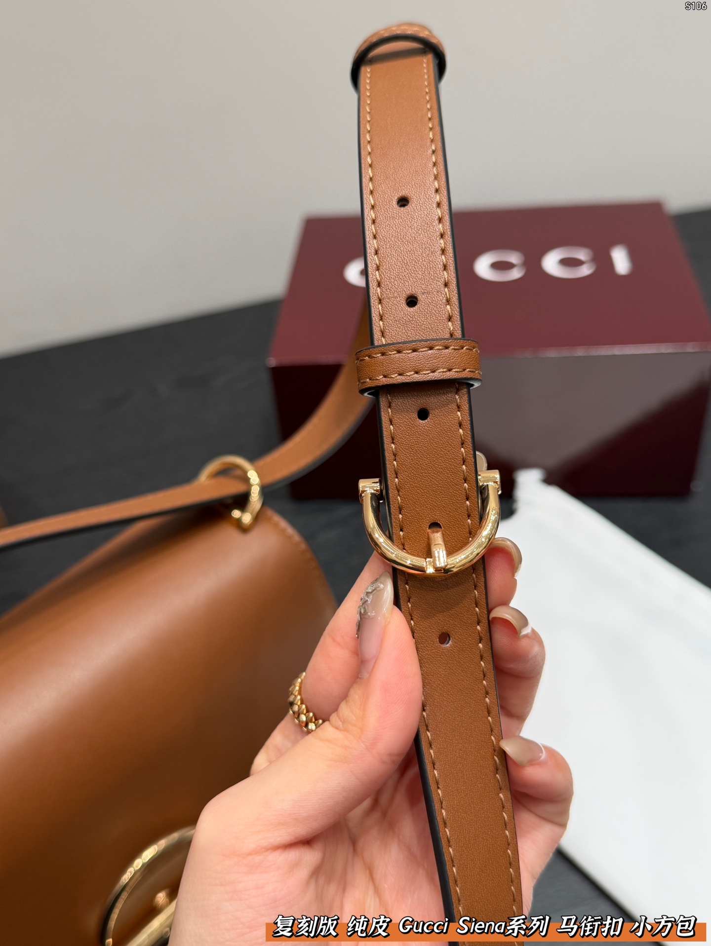 Gucci Siena shoulder bag