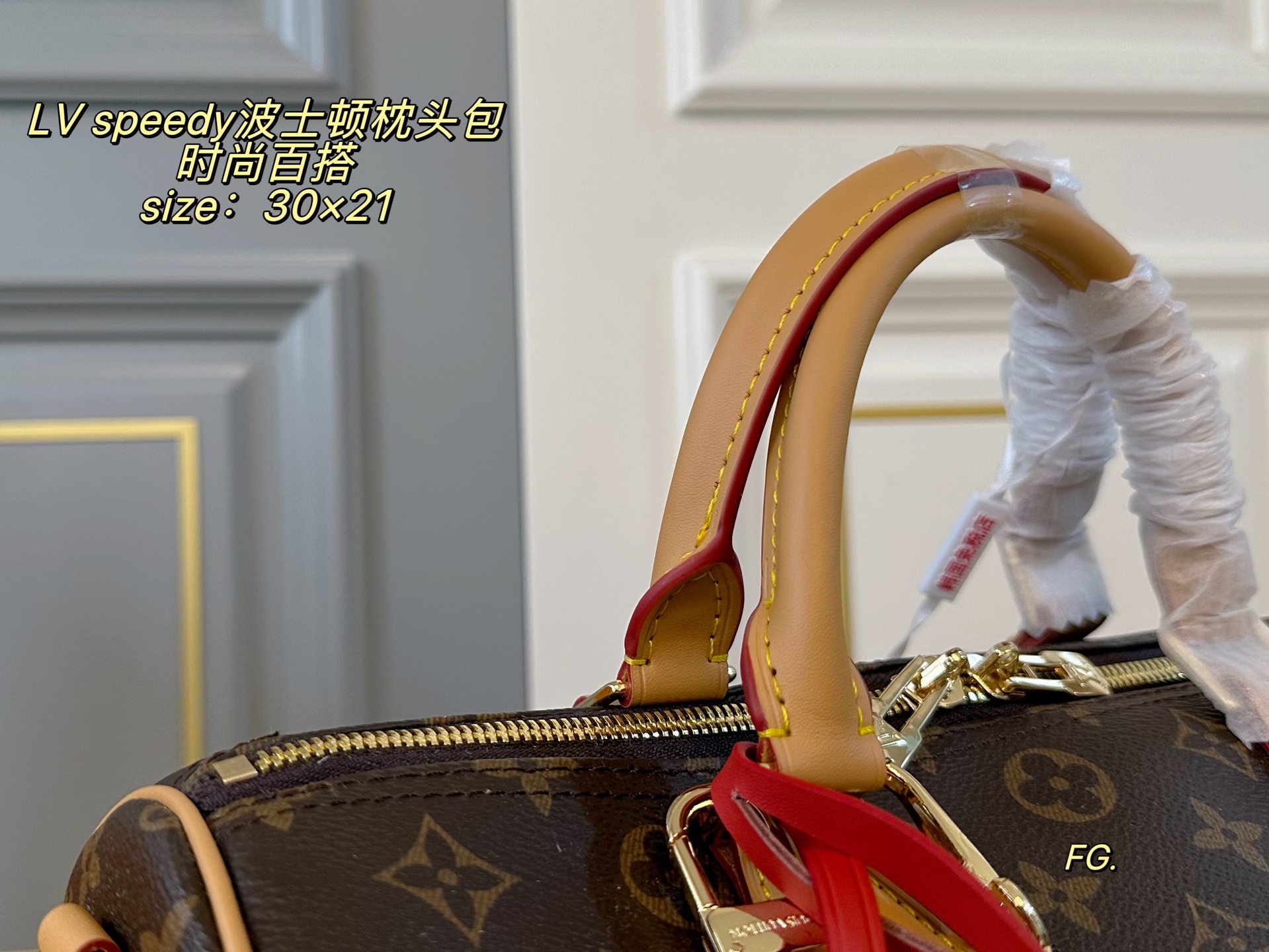 Louis Vuitton Speedy Boston Pillow Bag