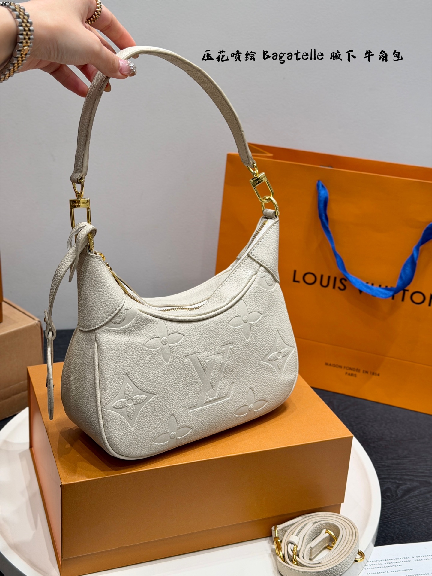 LV underarm croissant bag