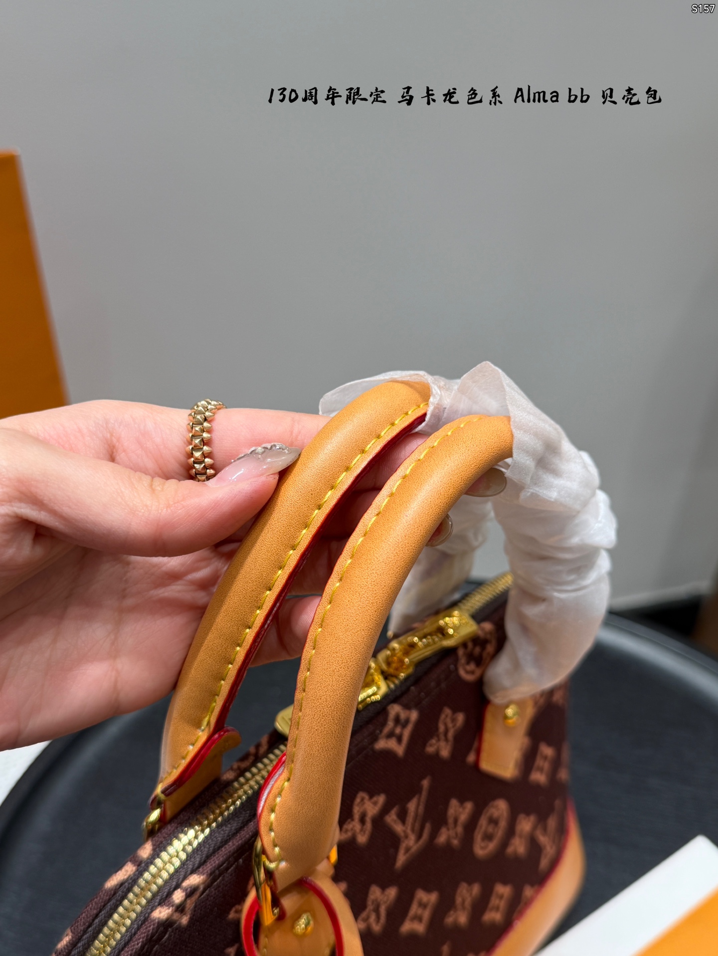 LV Monogram Alma bb Shell Bag