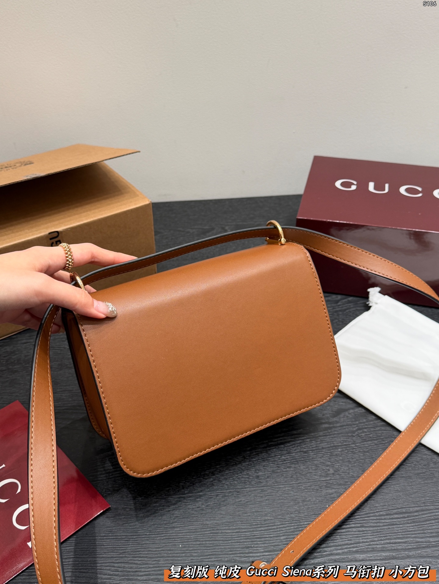 Gucci Siena shoulder bag