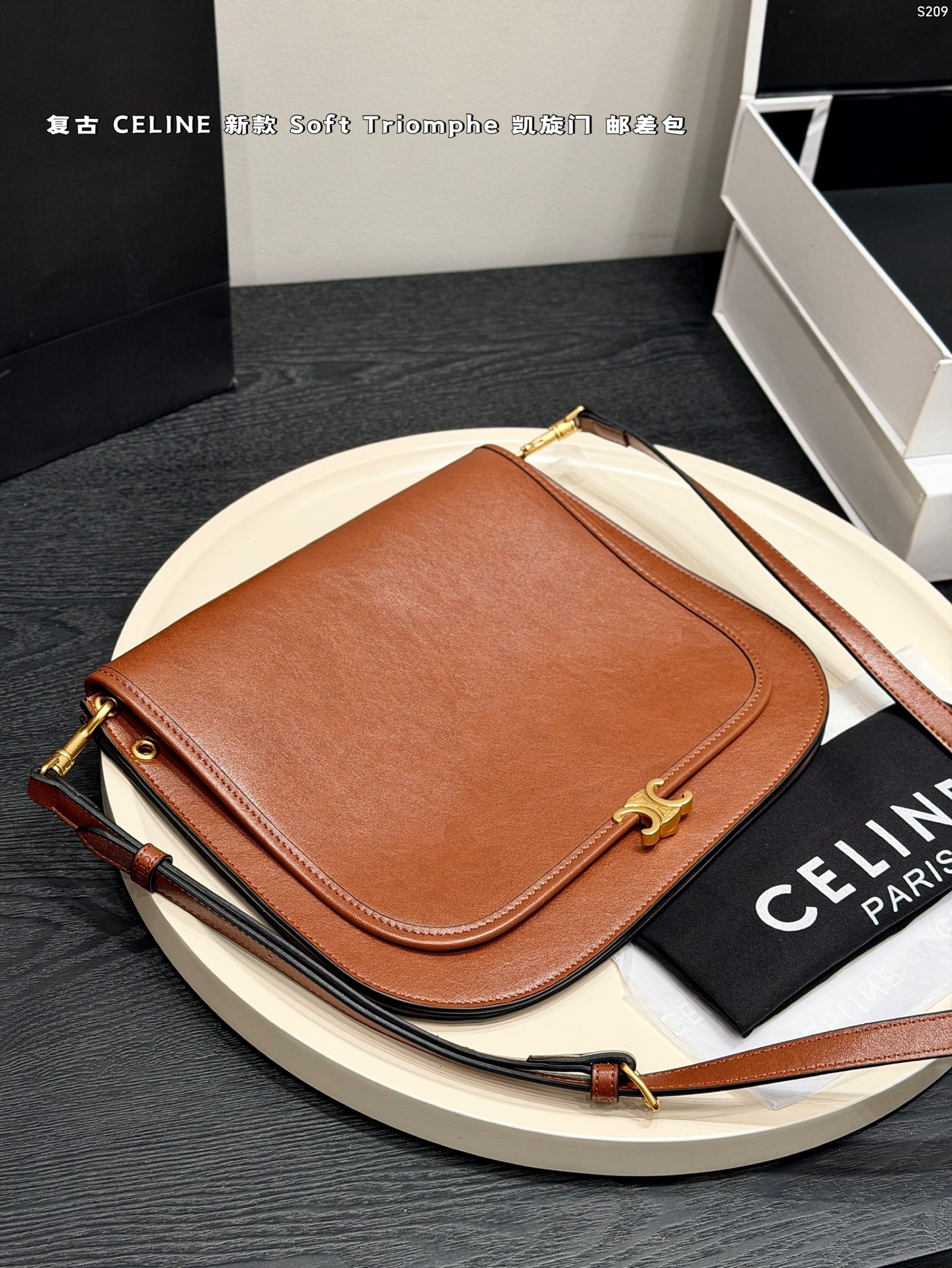 CELINE SoftTriomphe Messenger Bag