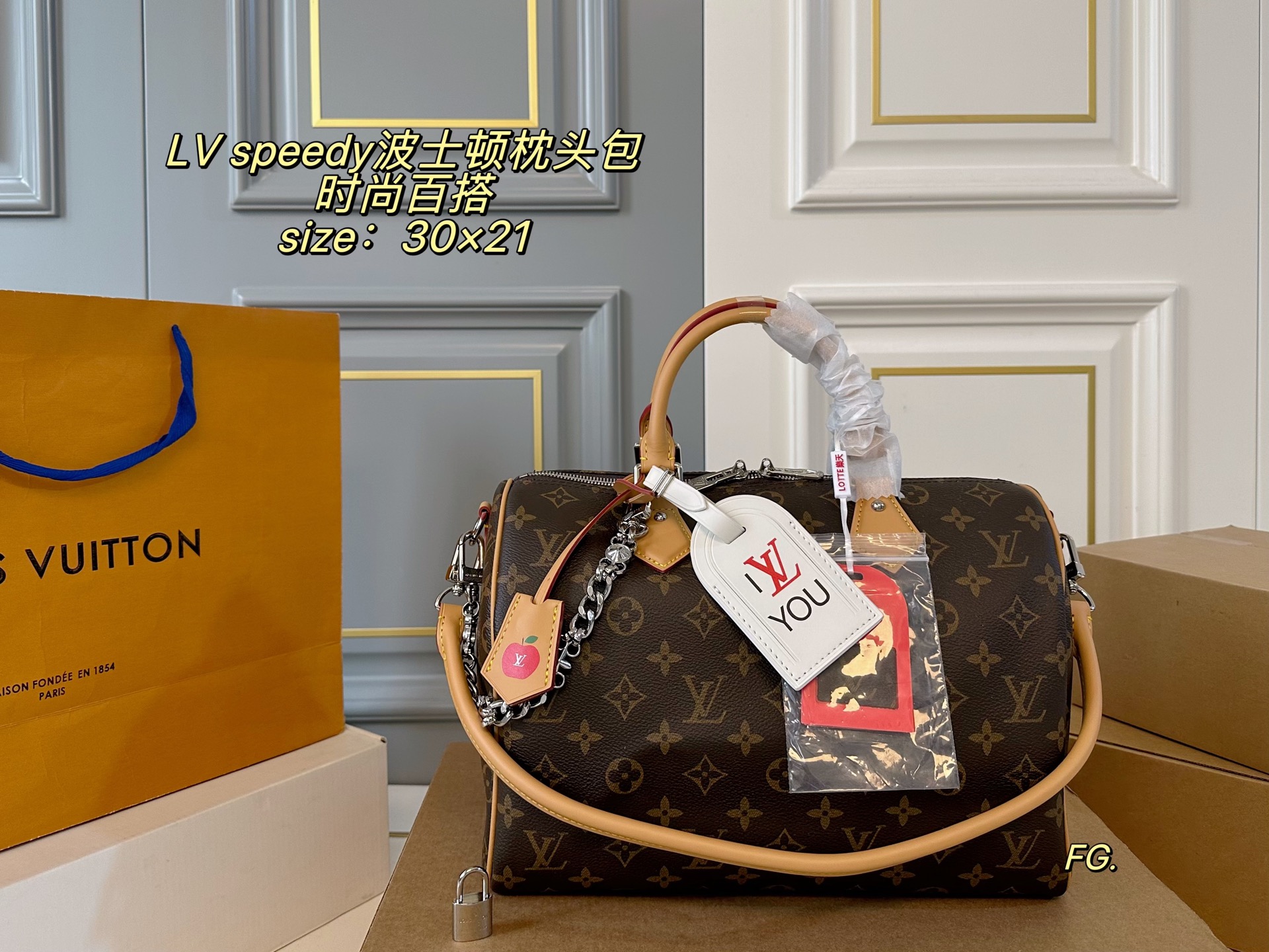Louis Vuitton Speedy Boston Pillow Bag