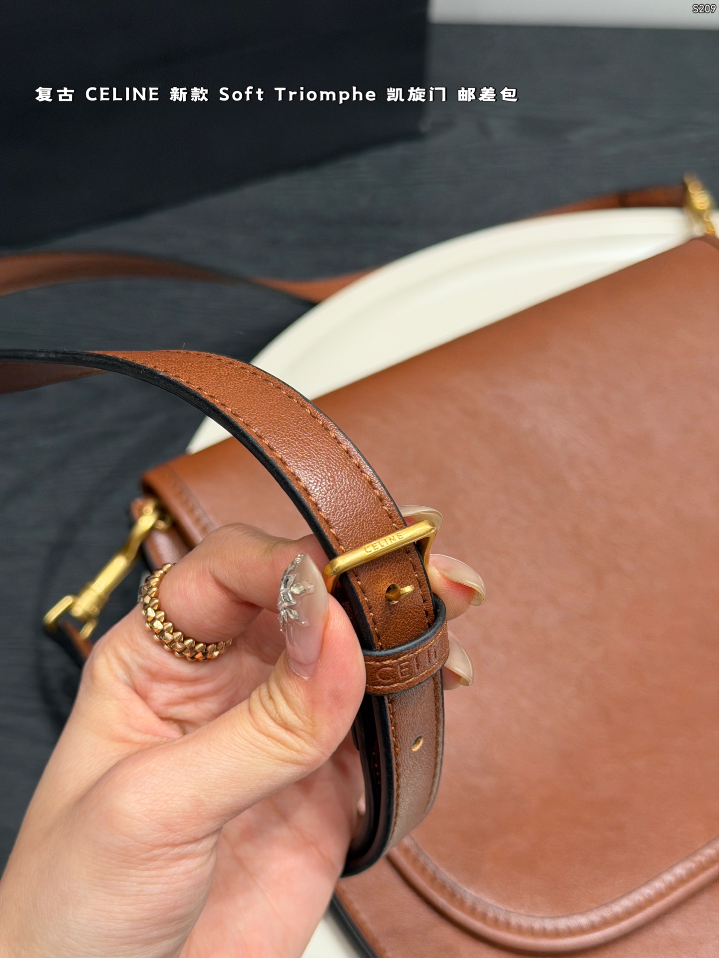 CELINE SoftTriomphe Messenger Bag