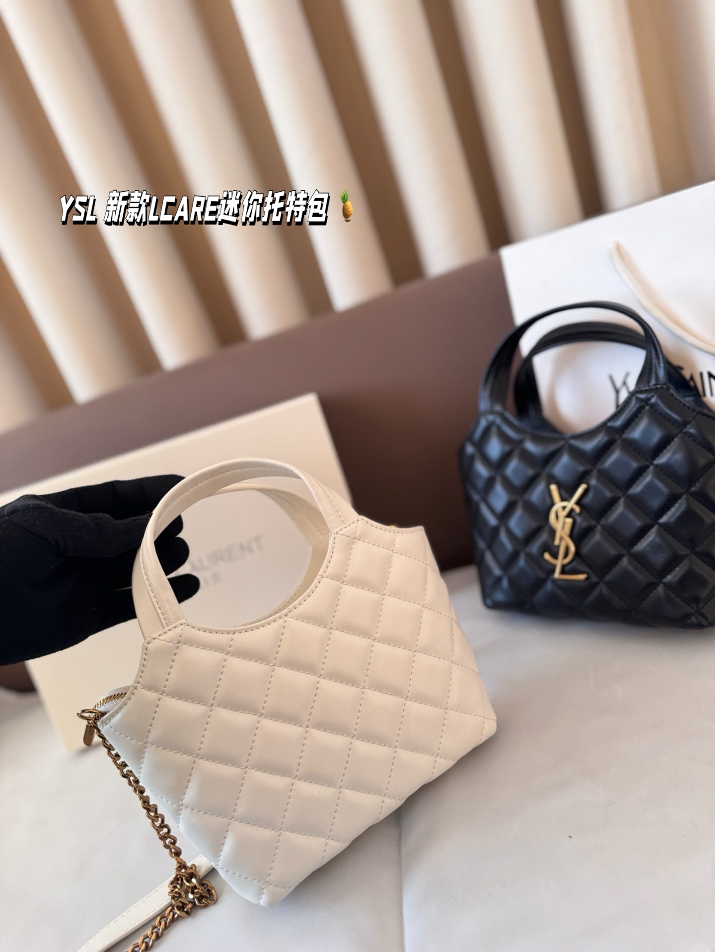 YSL LCARE Mini Tote Bag