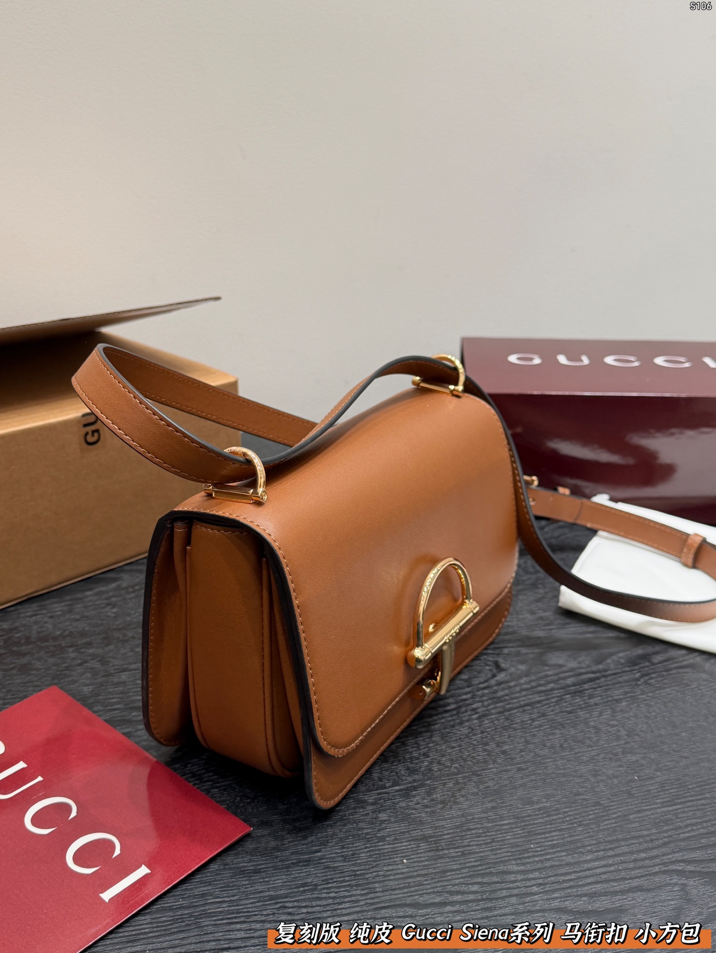 Gucci Siena shoulder bag