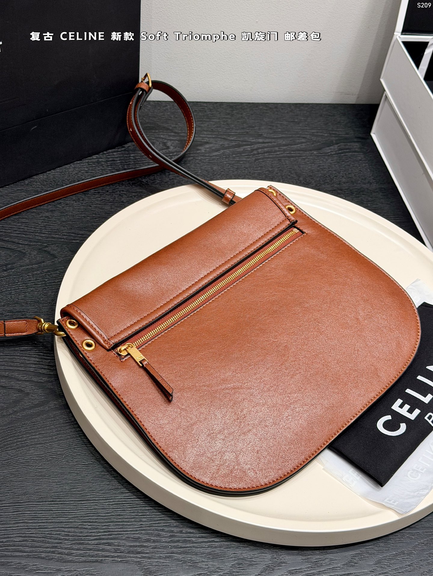 CELINE SoftTriomphe Messenger Bag