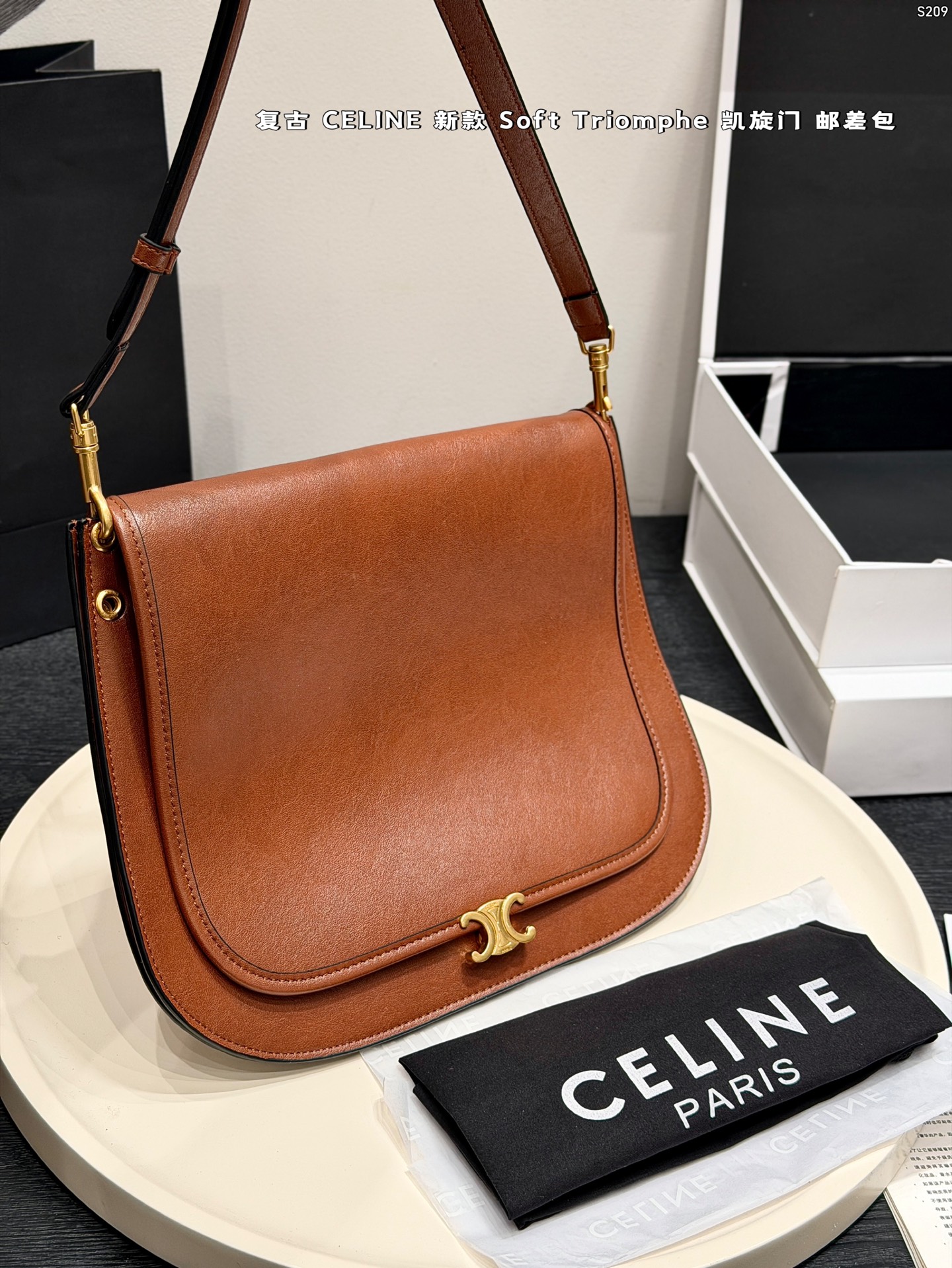 CELINE SoftTriomphe Messenger Bag