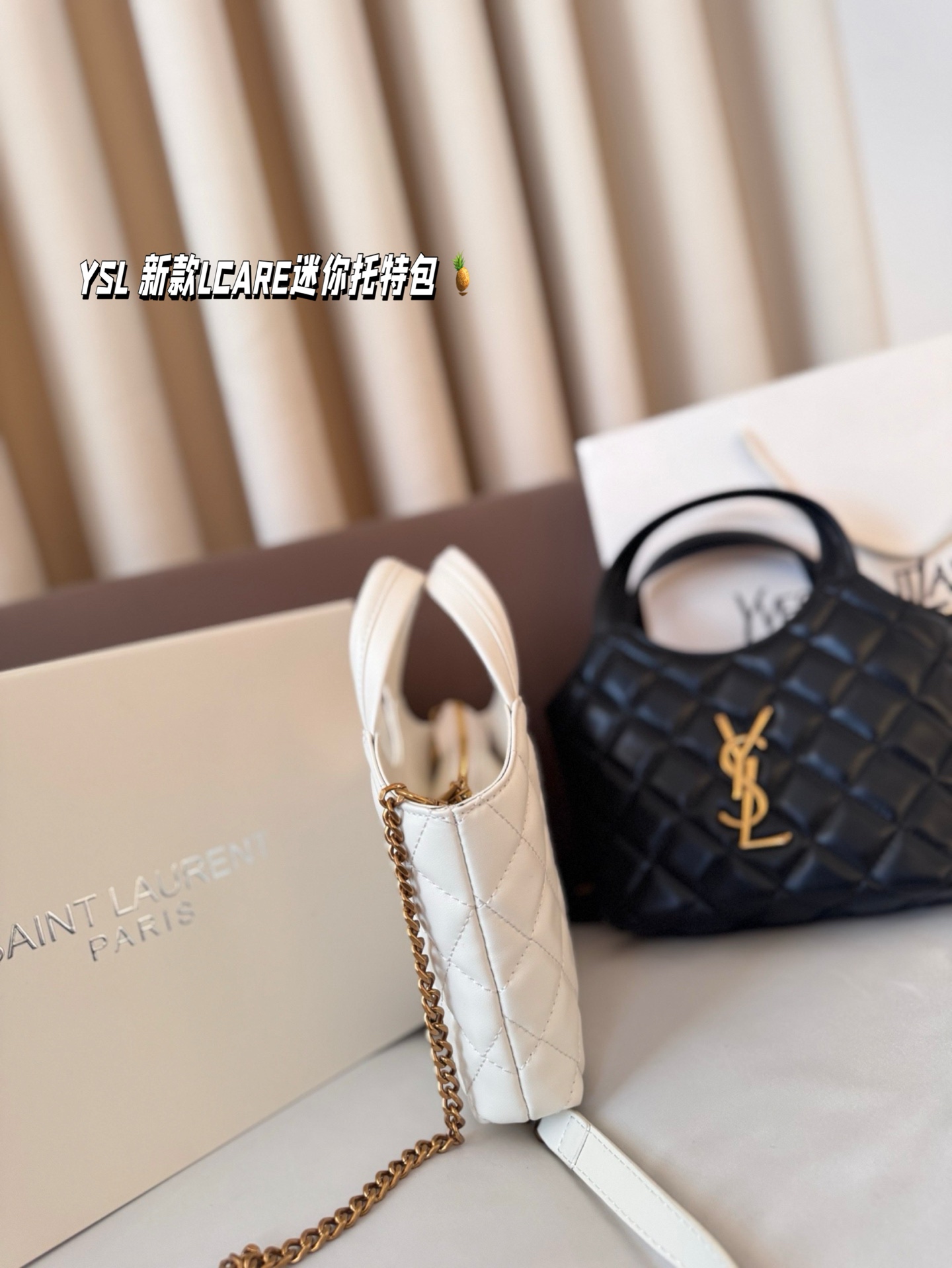 YSL LCARE Mini Tote Bag