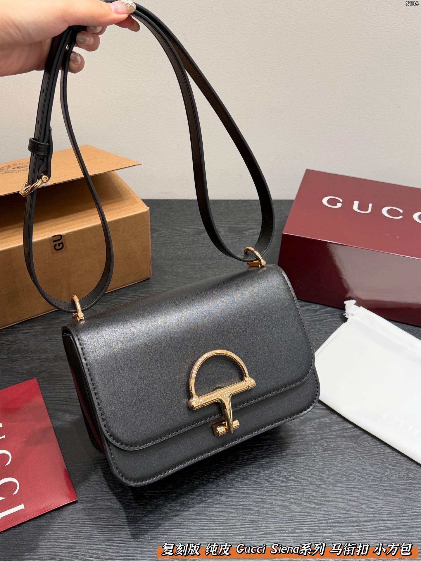 Gucci Siena shoulder bag