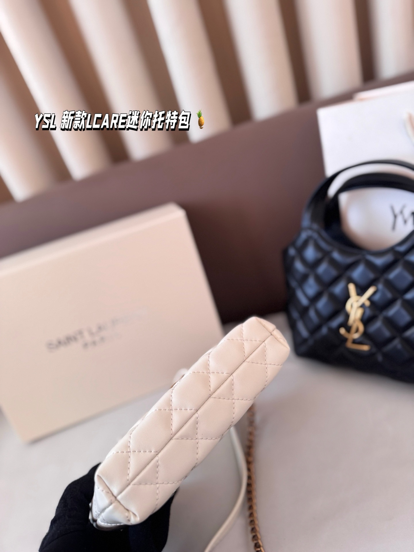 YSL LCARE Mini Tote Bag