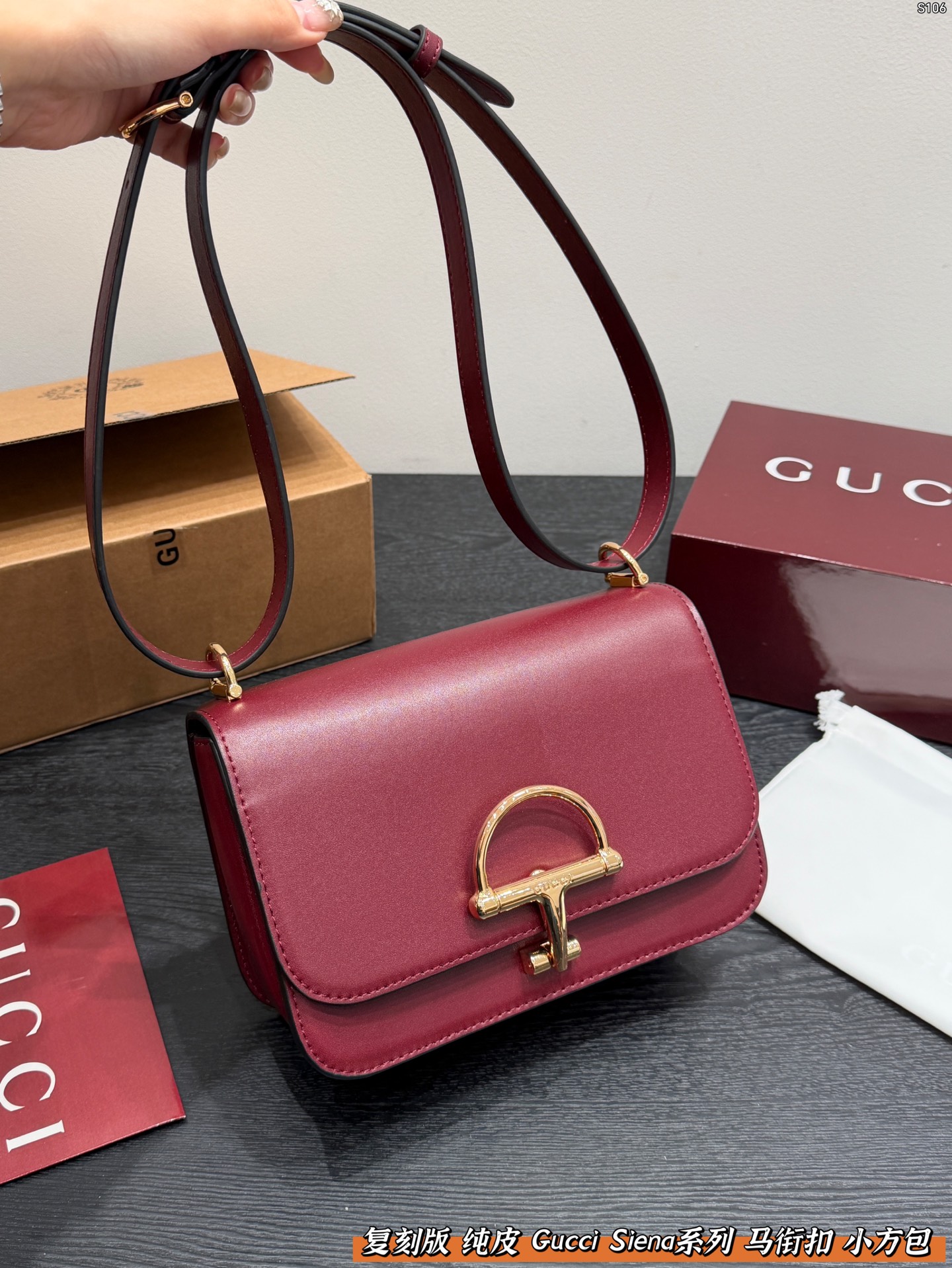 Gucci Siena shoulder bag