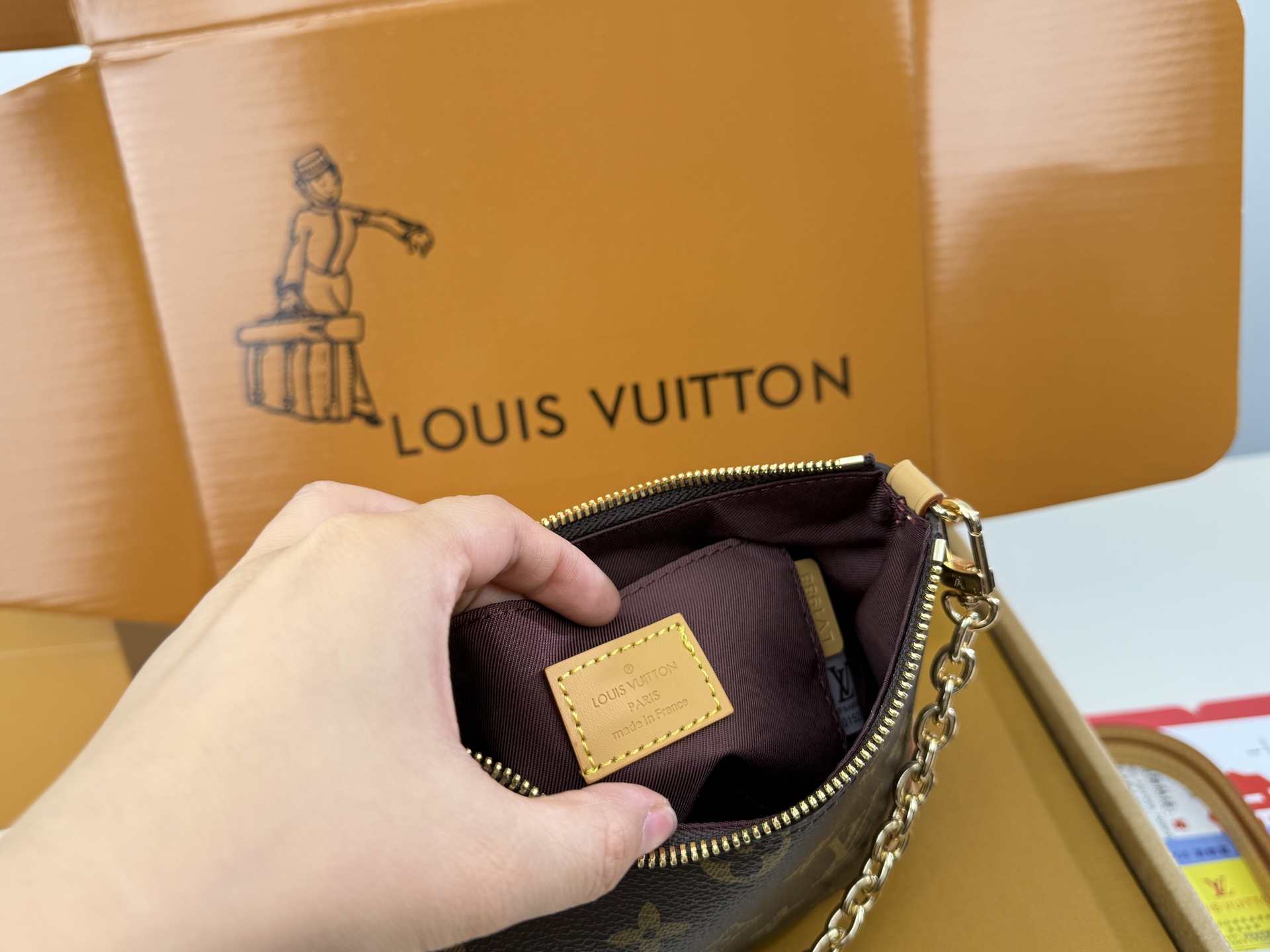 Louis Vuitton croissant bag