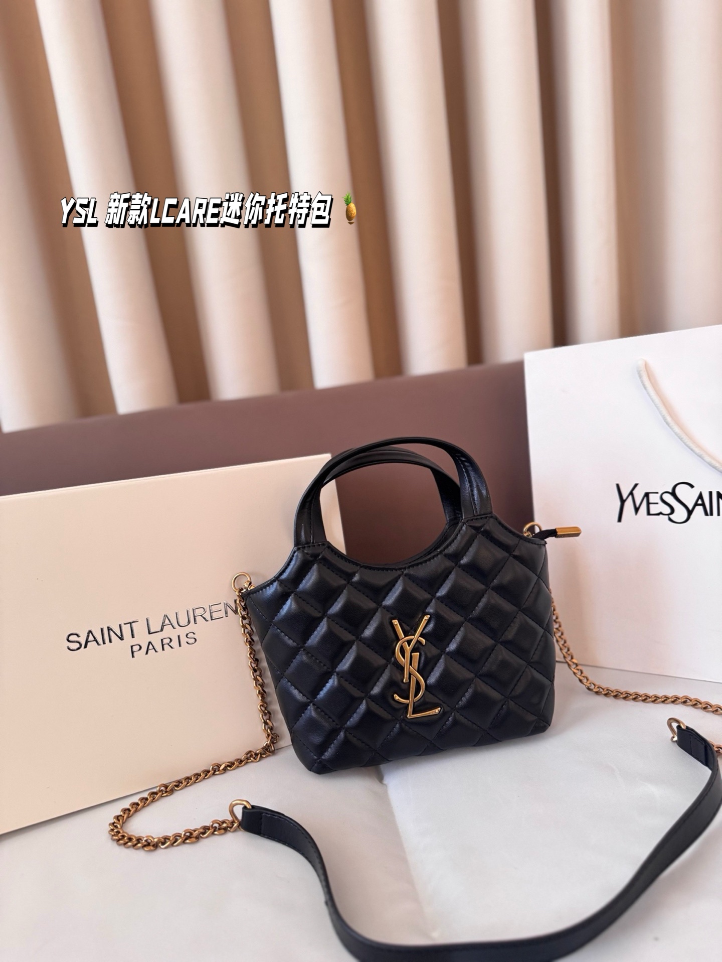 YSL LCARE Mini Tote Bag